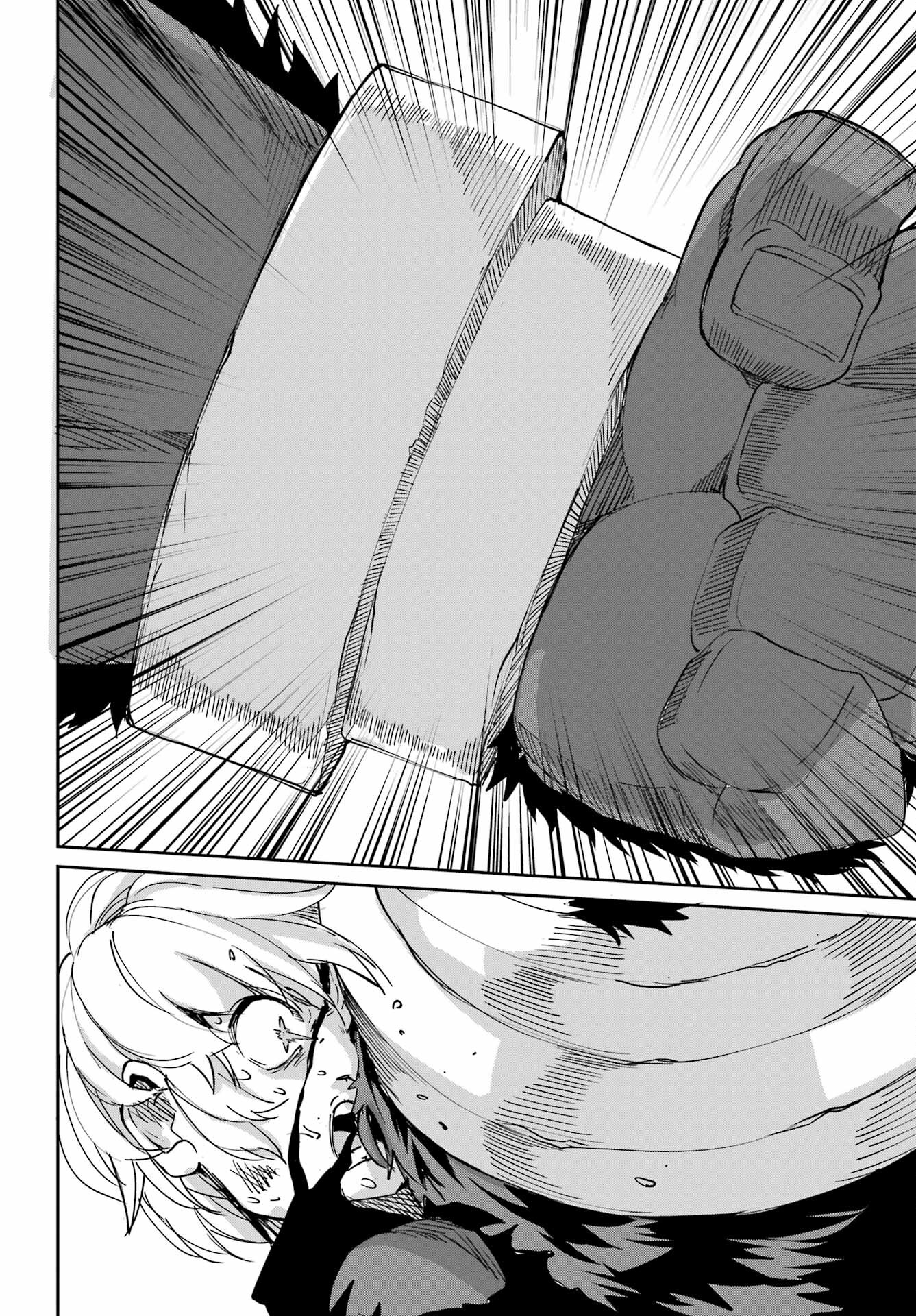 DUNGEON NI DEAI O MOTOMERU NO WA MACHIGATTE IRU DAROU KA GAIDEN - SWORD ORATORIA - RAW Chap 95 - Pic 52