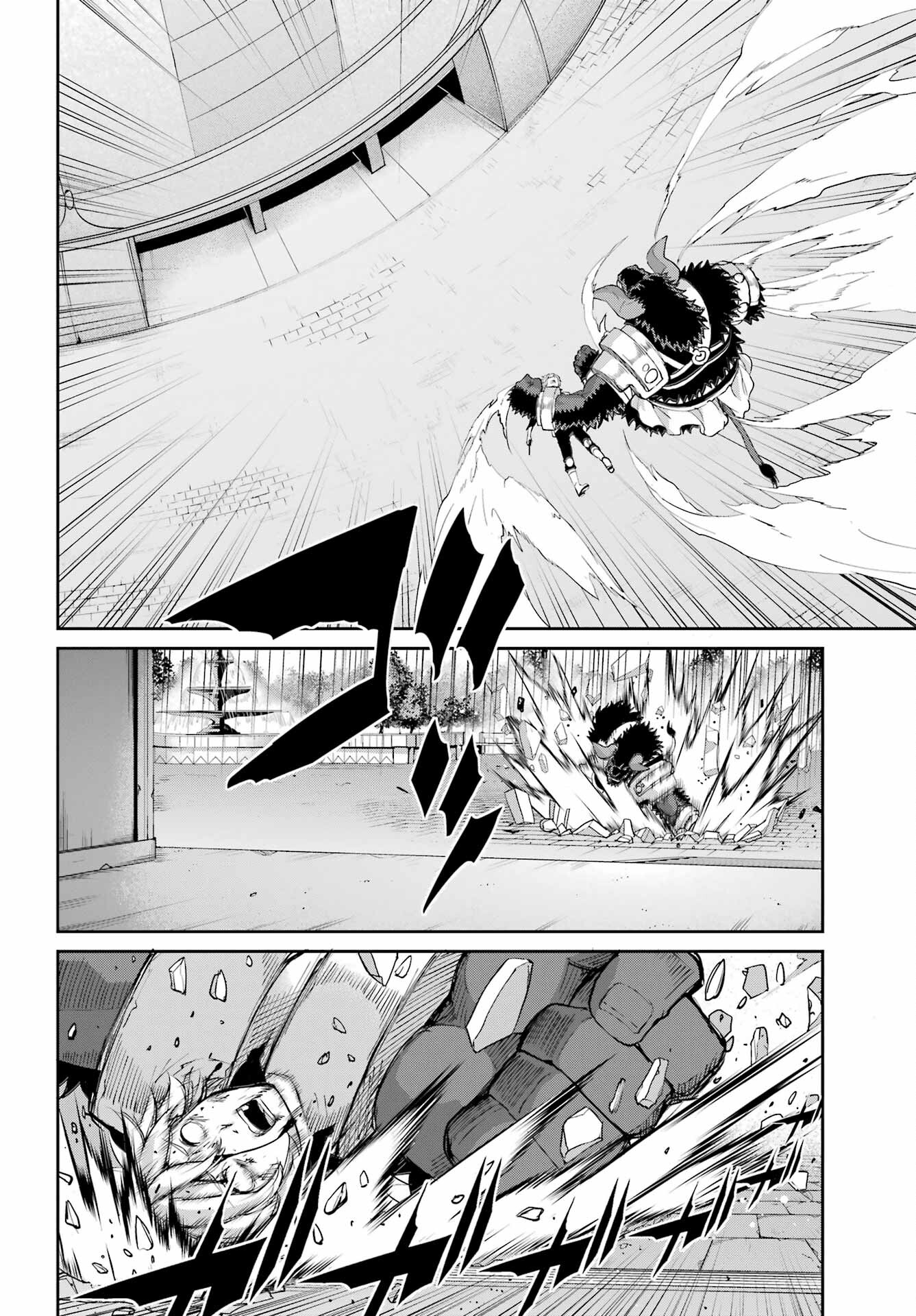 DUNGEON NI DEAI O MOTOMERU NO WA MACHIGATTE IRU DAROU KA GAIDEN - SWORD ORATORIA - RAW Chap 95 - Pic 54