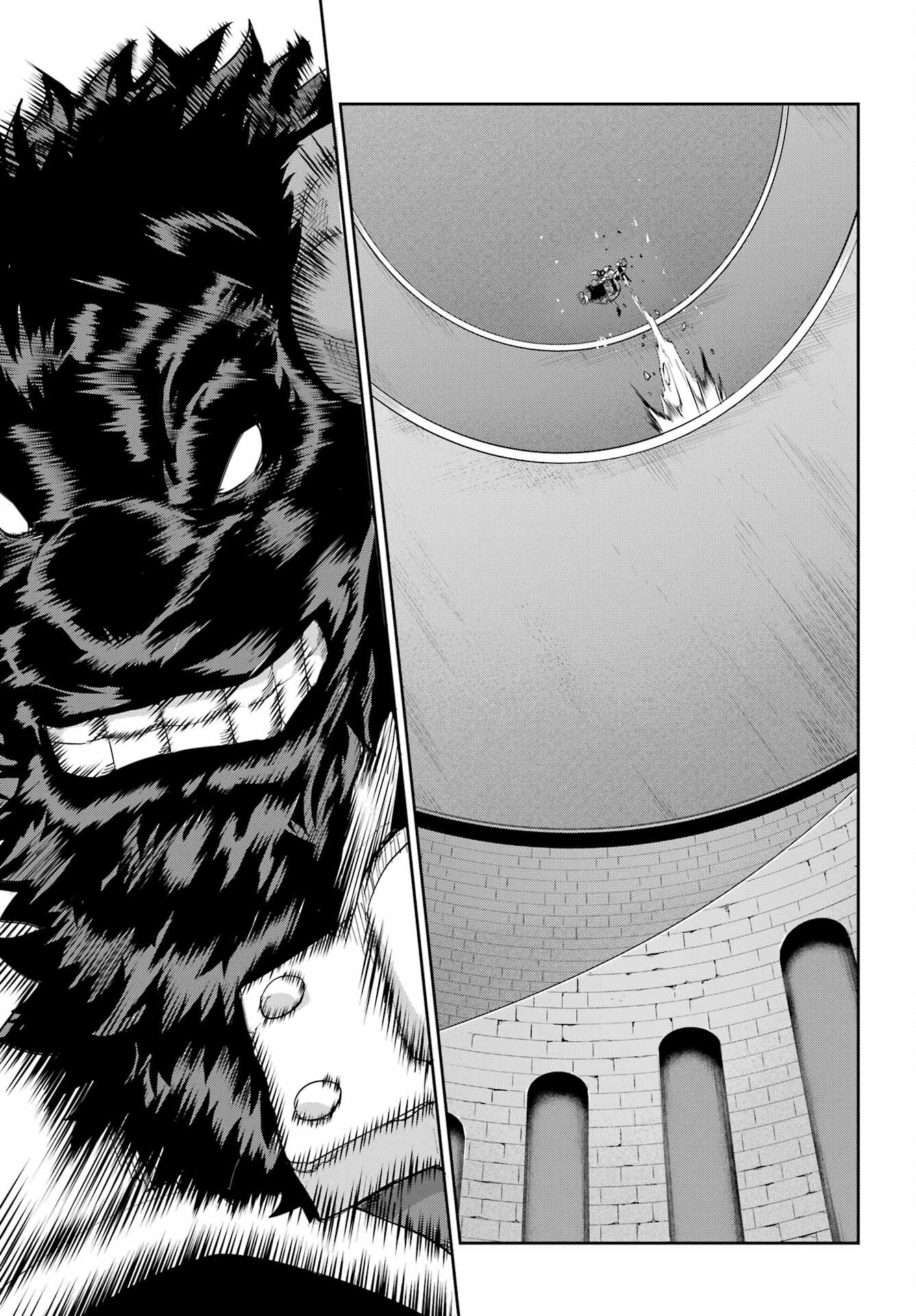 DUNGEON NI DEAI O MOTOMERU NO WA MACHIGATTE IRU DAROU KA GAIDEN - SWORD ORATORIA - RAW Chap 95 - Pic 55