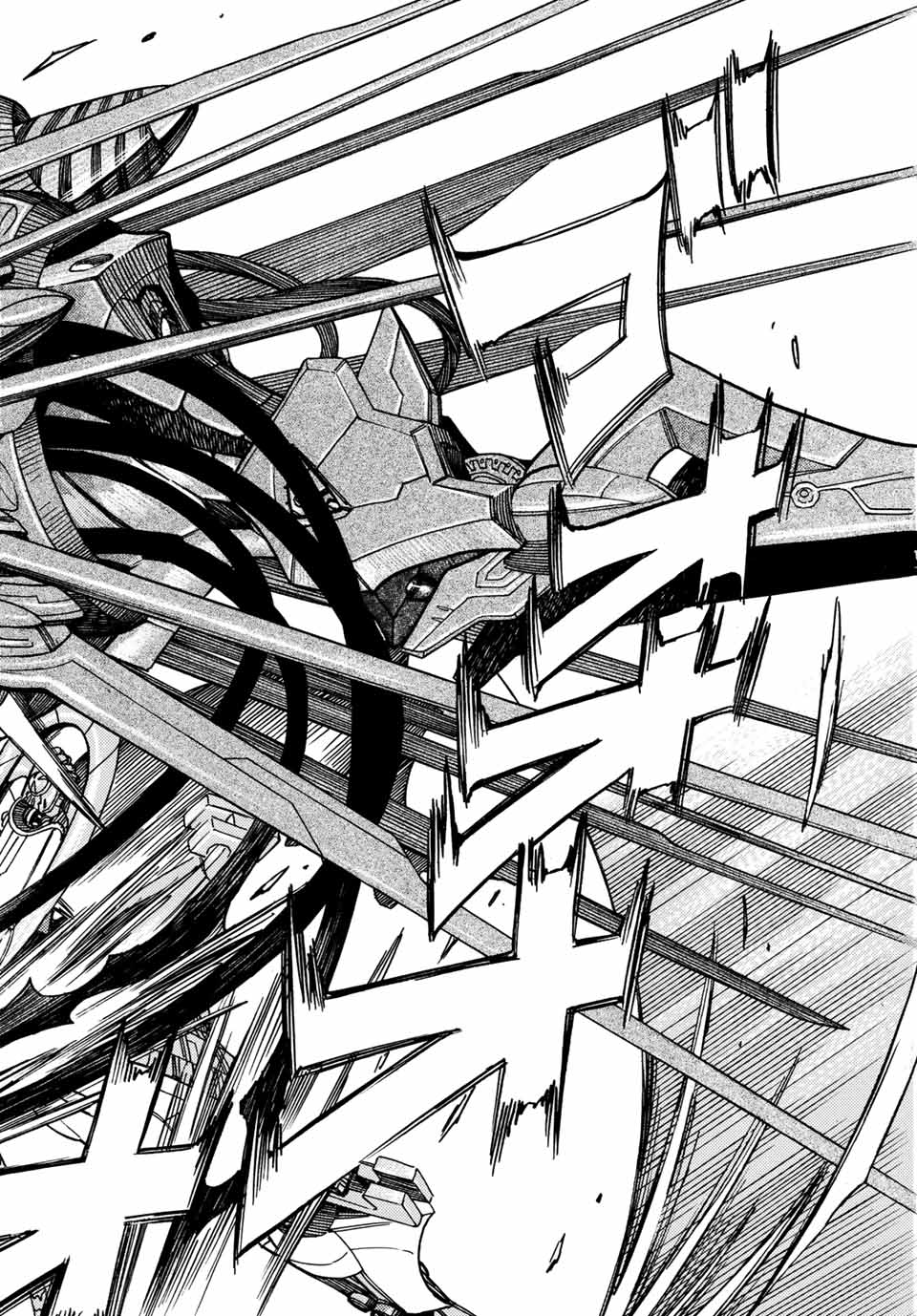 MUGOU NO SYNERGY Chapter 22 page 2 - nihonkuni.com