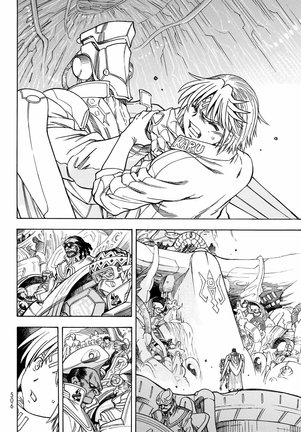 MUGOU NO SYNERGY Chapter 22 page 18 - nihonkuni.com