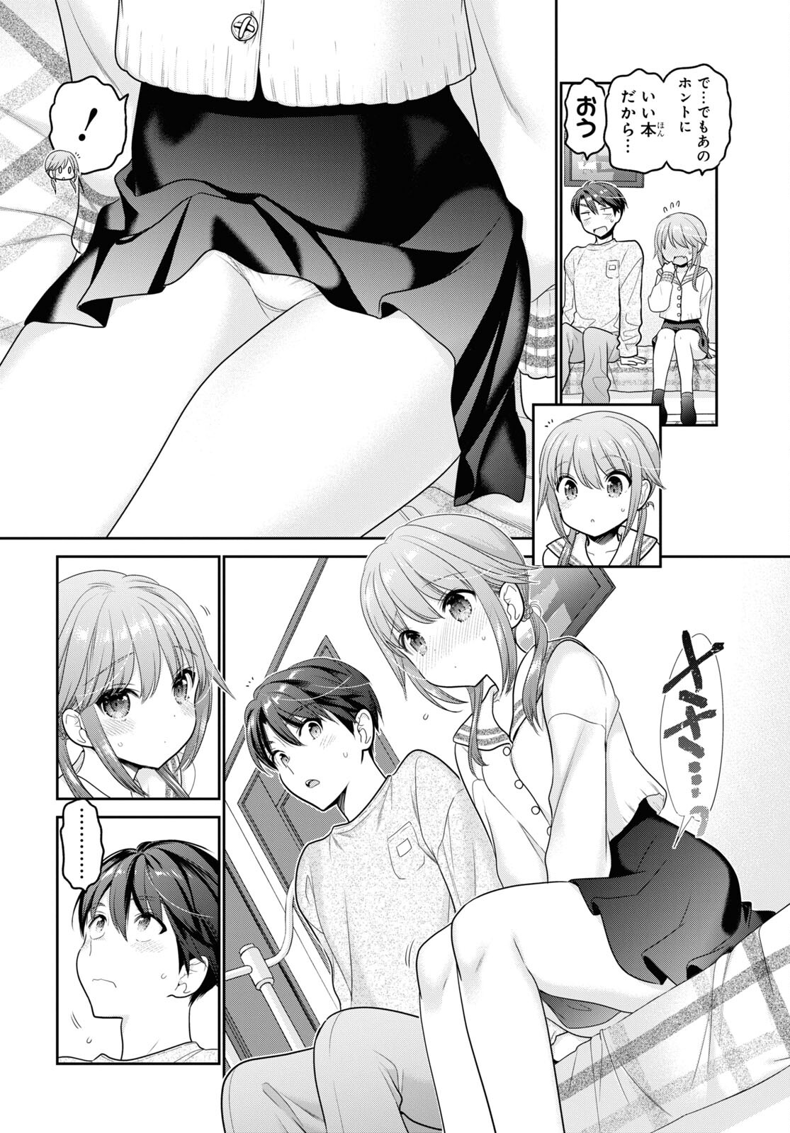 Shishunki-chan no Shitsukekata Chap 27 - Pic 34