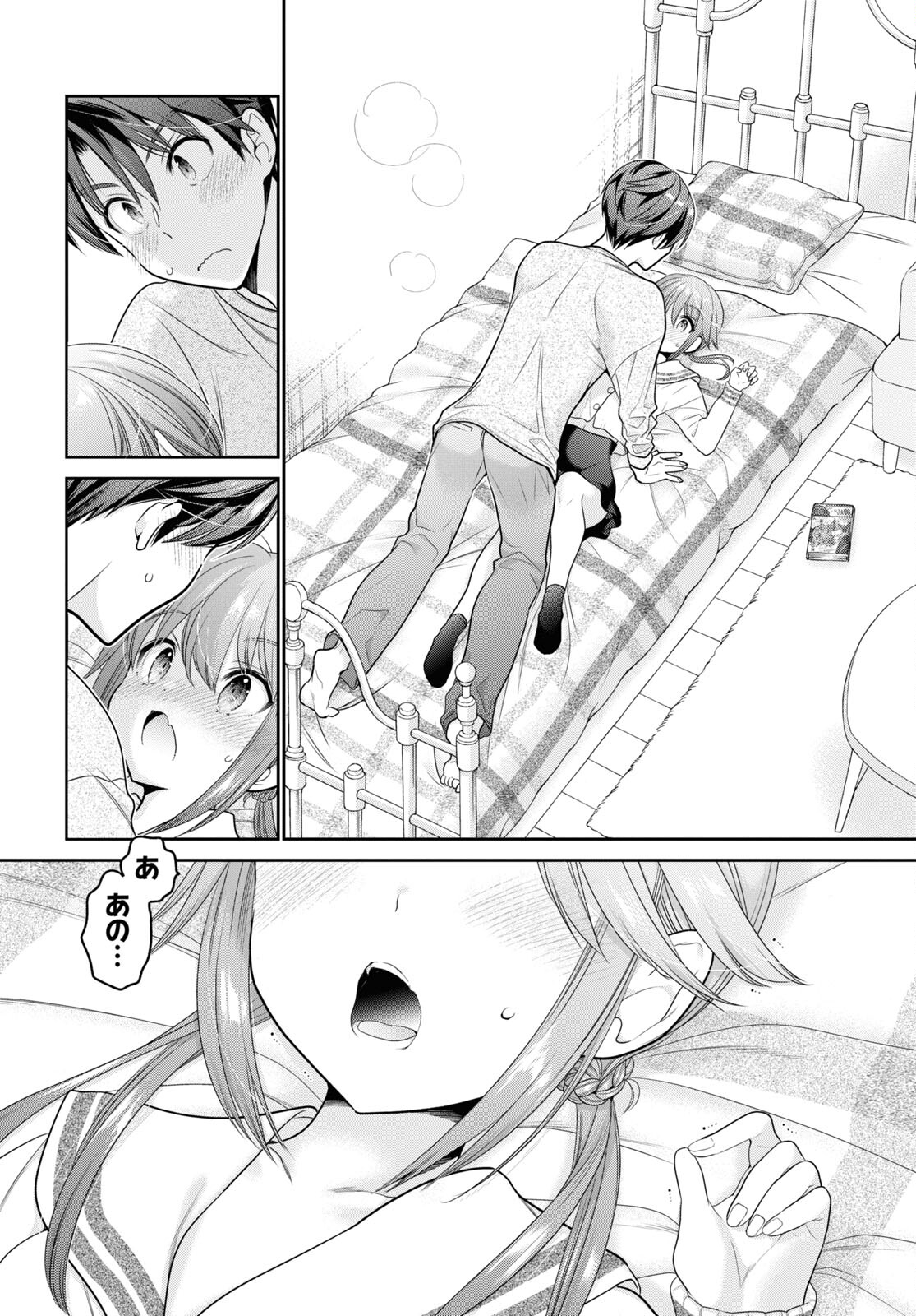 Shishunki-chan no Shitsukekata Chap 27 - Pic 36