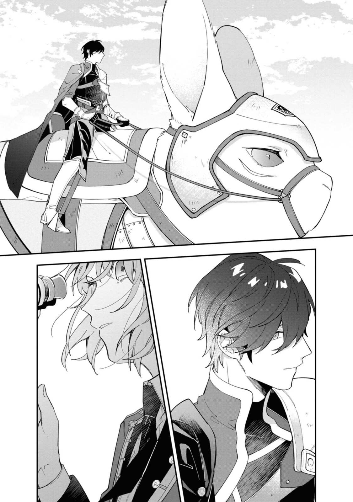 Read HIKIKOMORI REIJOU WA HANASHI NO WAKARU SEIJU-BAN Chapter 11.2 [High Quality / Full] - Page 2 - nicomanga.net