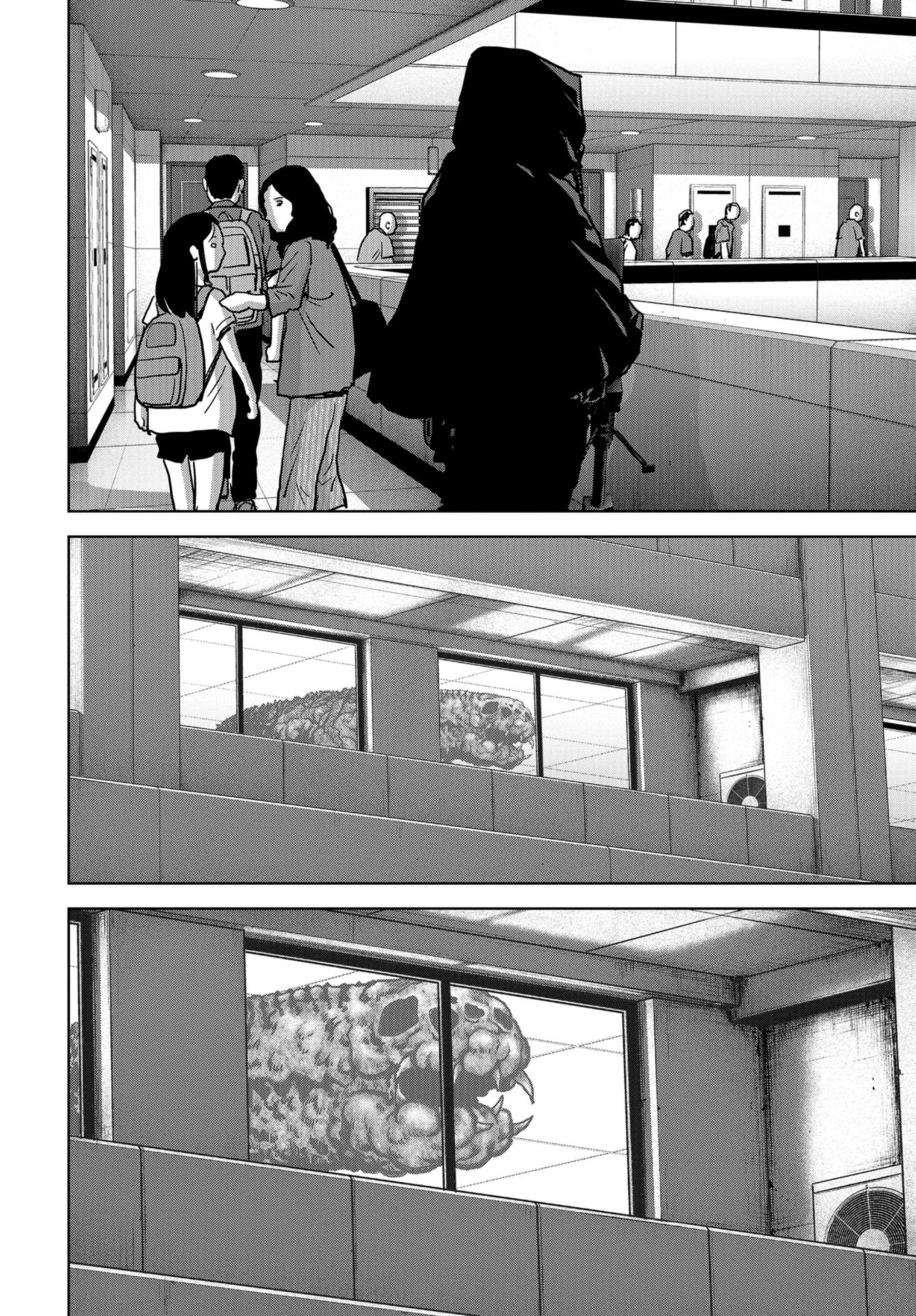 Kaijuu Jieitai: Task Force for Paranormal Disaster Management Chapter 24 page 24 - nihonkuni.com