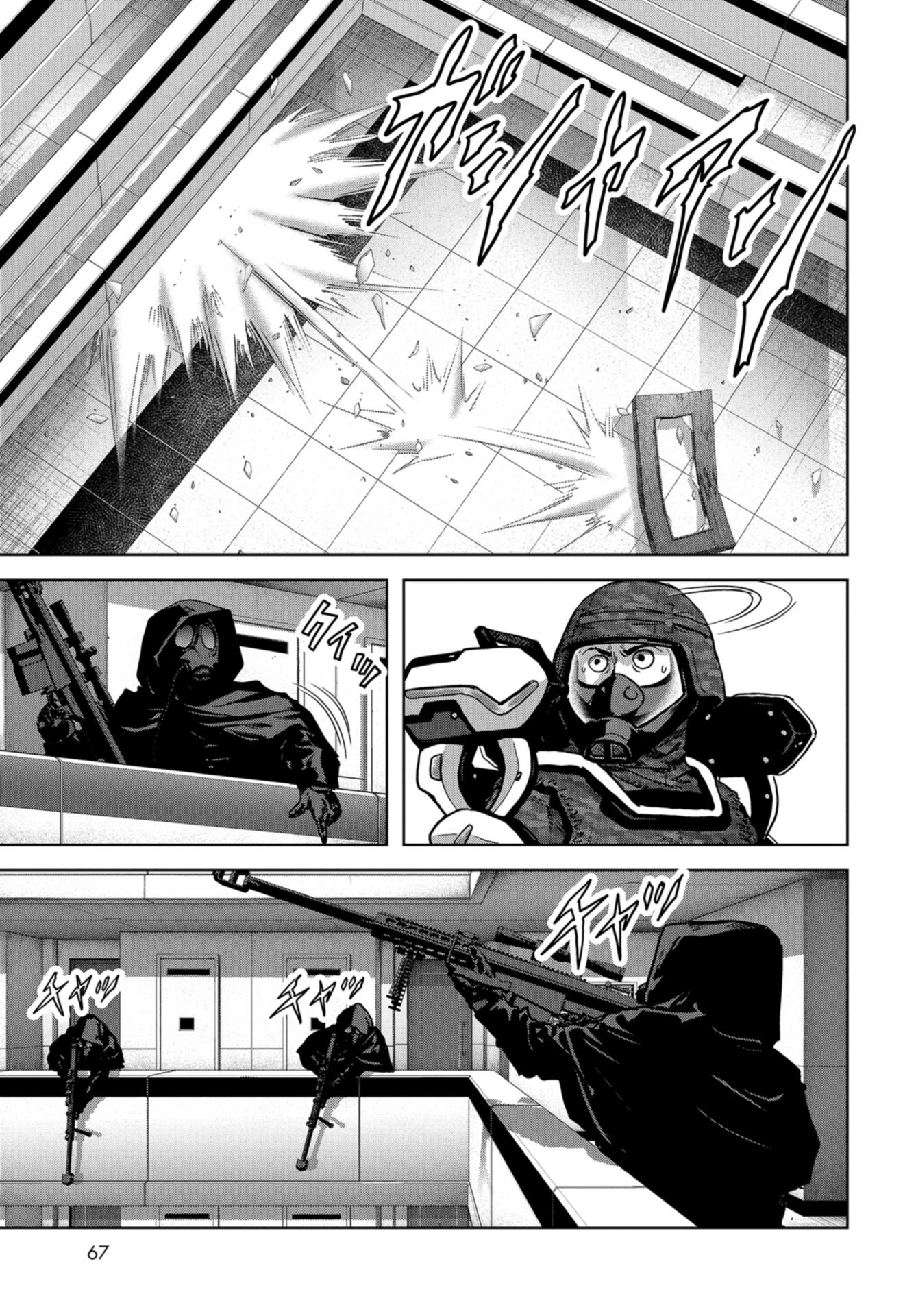 Kaijuu Jieitai: Task Force for Paranormal Disaster Management Chapter 24 page 29 - nihonkuni.com