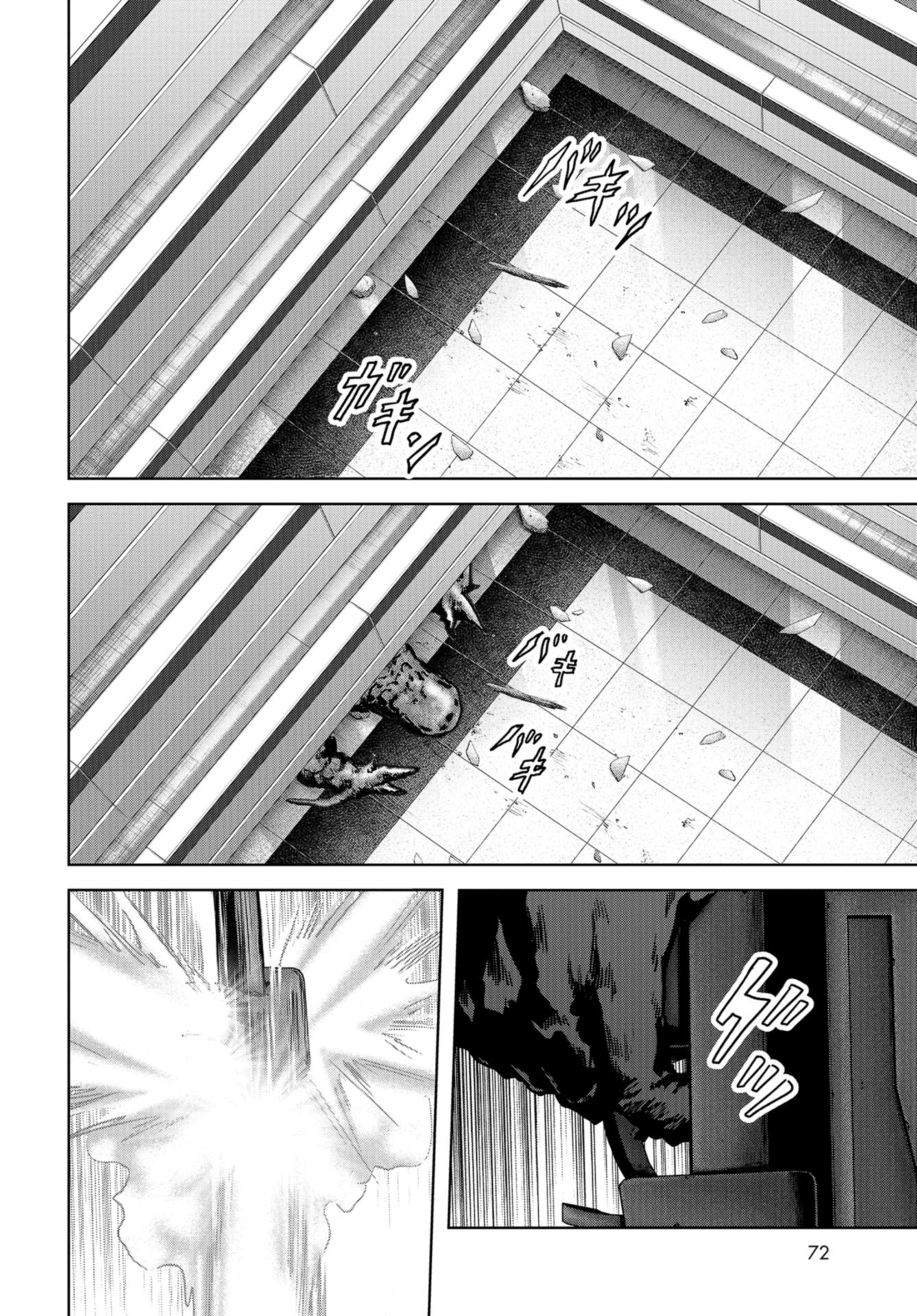 Kaijuu Jieitai: Task Force for Paranormal Disaster Management Chapter 24 page 34 - nihonkuni.com