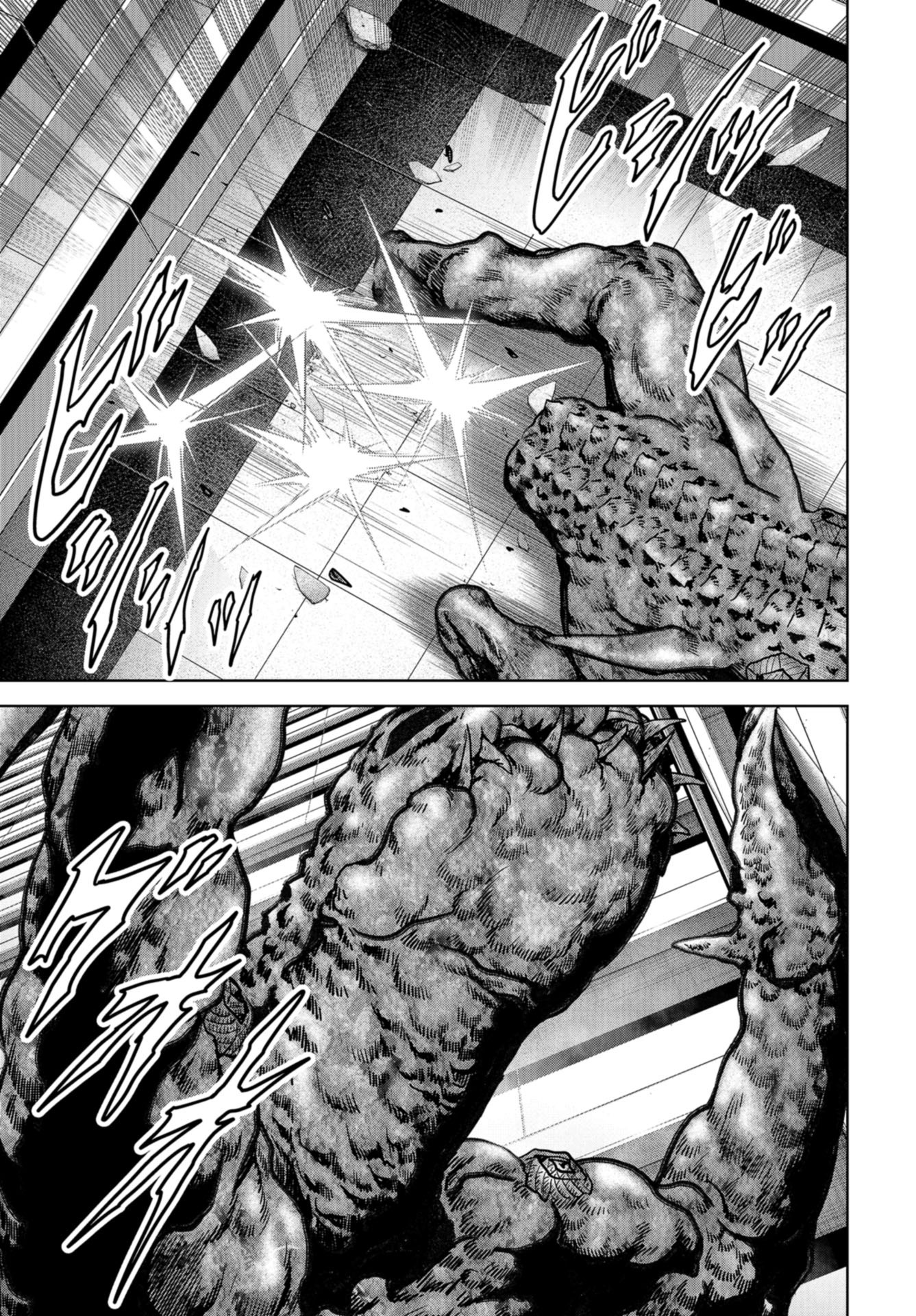 Kaijuu Jieitai: Task Force for Paranormal Disaster Management Chapter 24 page 35 - nihonkuni.com