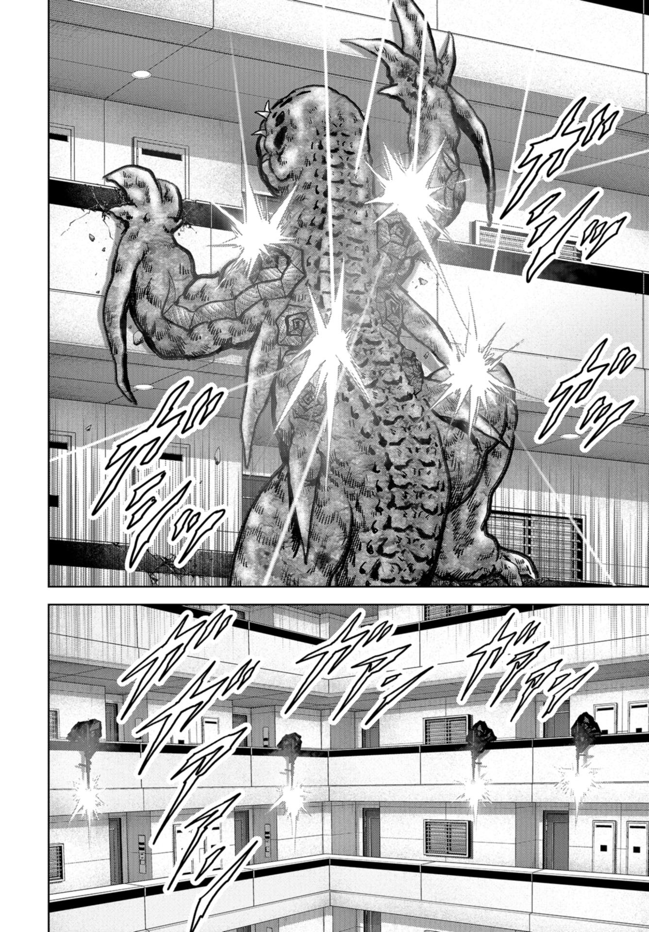 Kaijuu Jieitai: Task Force for Paranormal Disaster Management Chapter 24 page 36 - nihonkuni.com