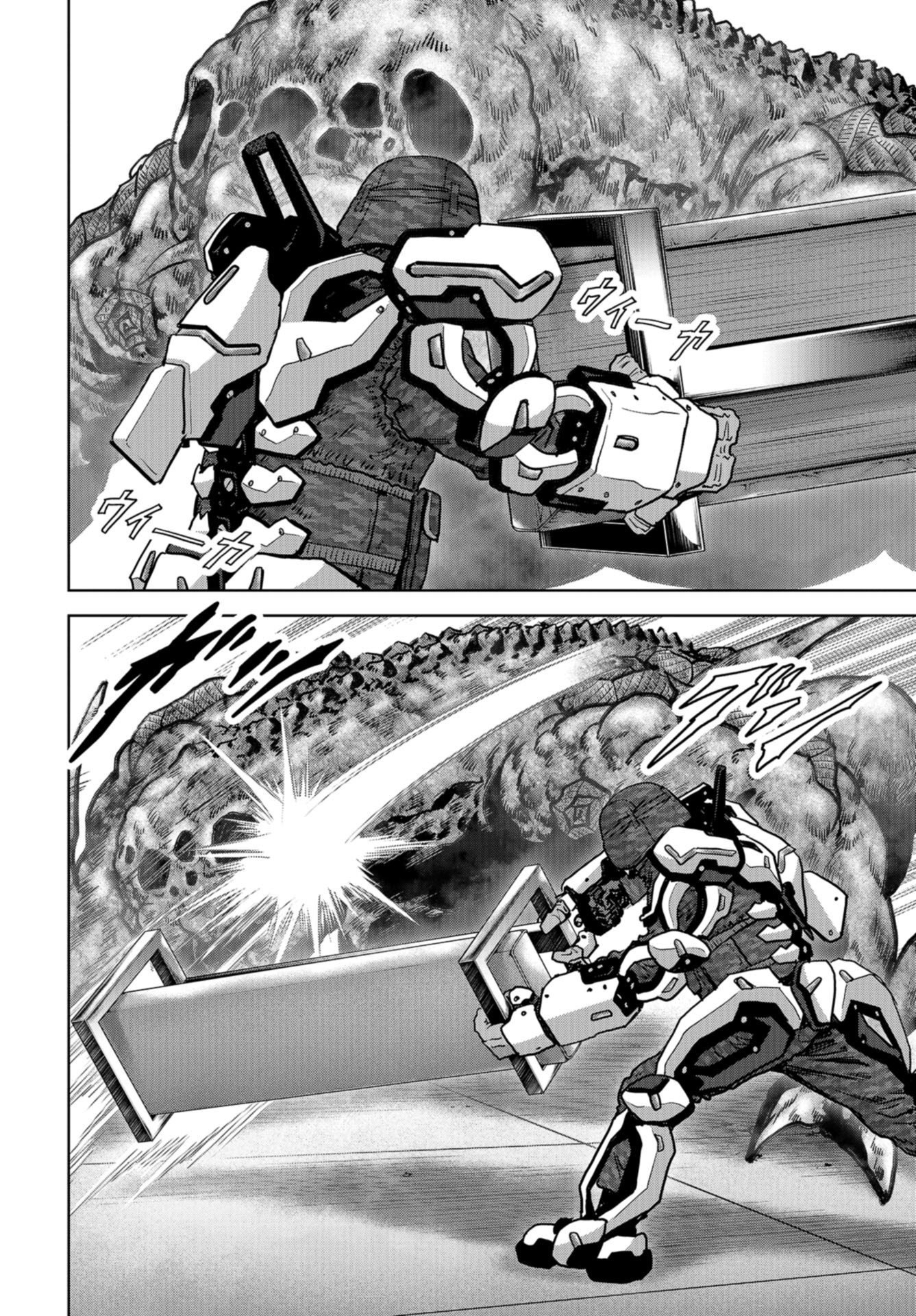 Kaijuu Jieitai: Task Force for Paranormal Disaster Management Chapter 24 page 54 - nihonkuni.com