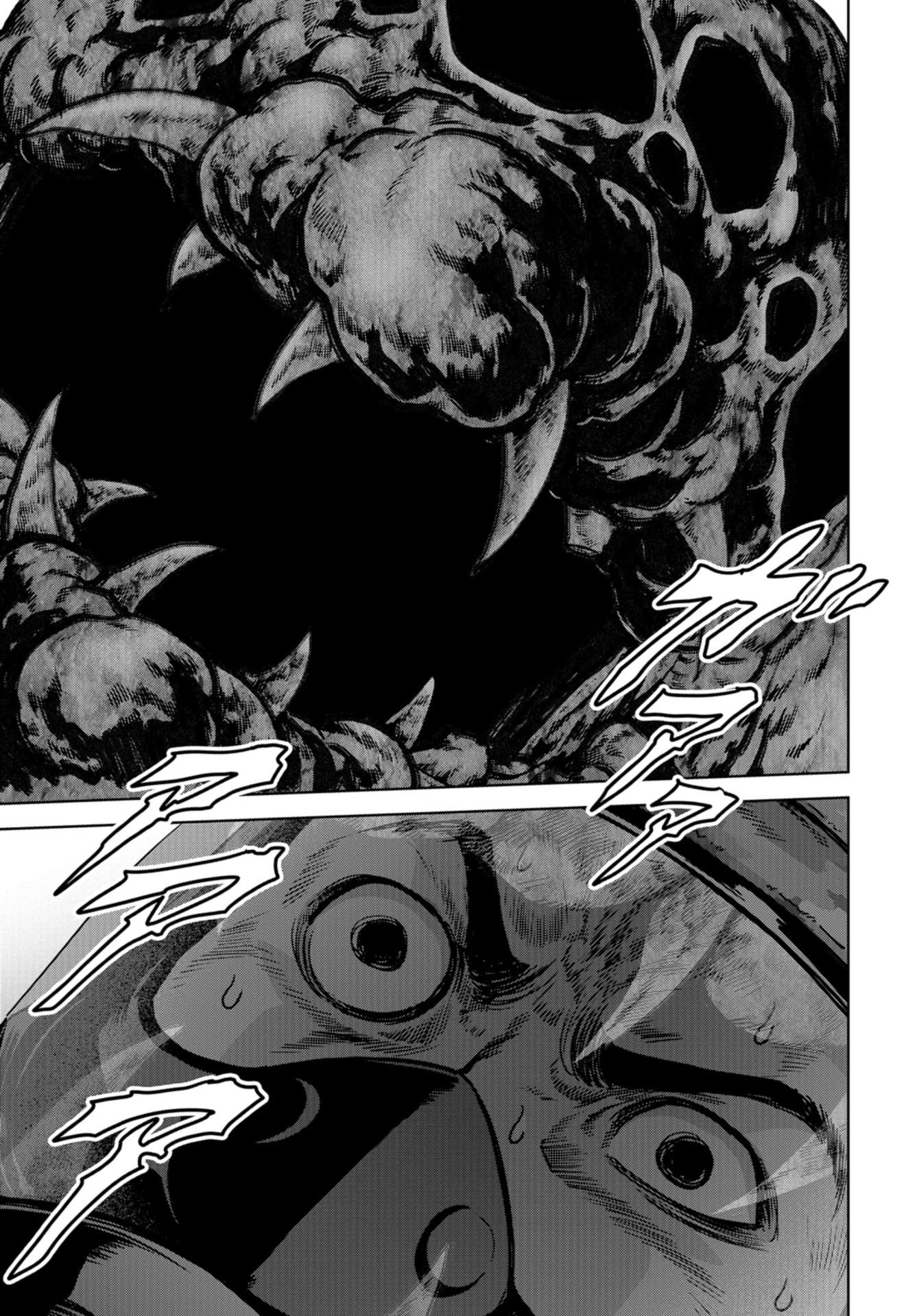 Kaijuu Jieitai: Task Force for Paranormal Disaster Management Chapter 24 page 65 - nihonkuni.com