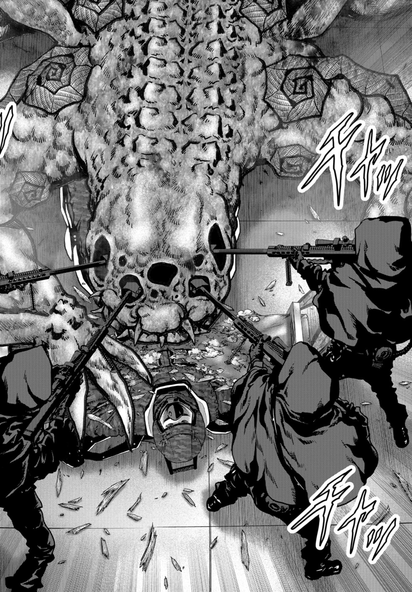 Kaijuu Jieitai: Task Force for Paranormal Disaster Management Chapter 24 page 66 - nihonkuni.com
