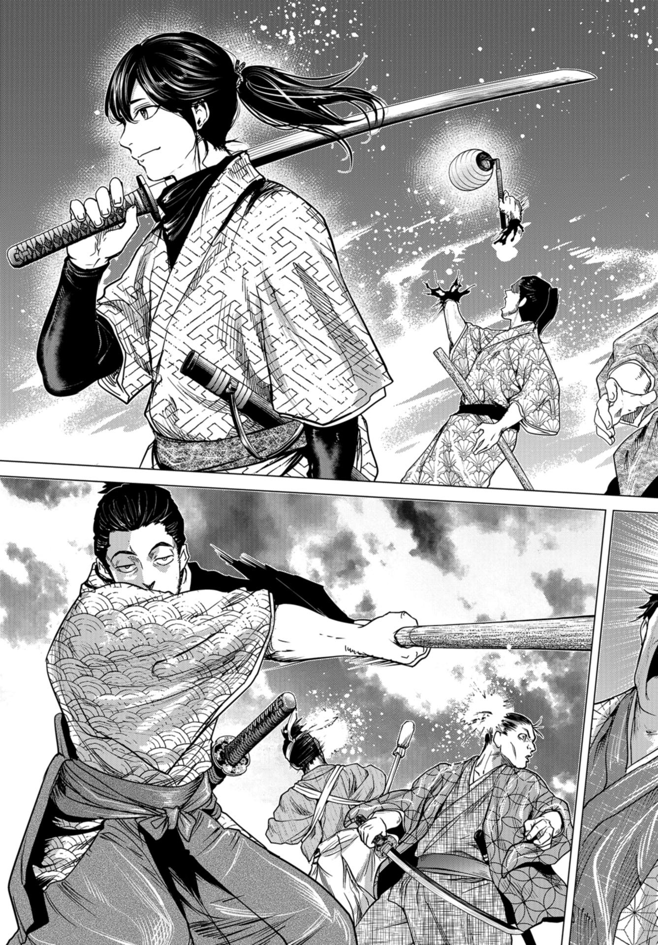 Moeyo Ken Chapter 6 page 15 - nihonkuni.com