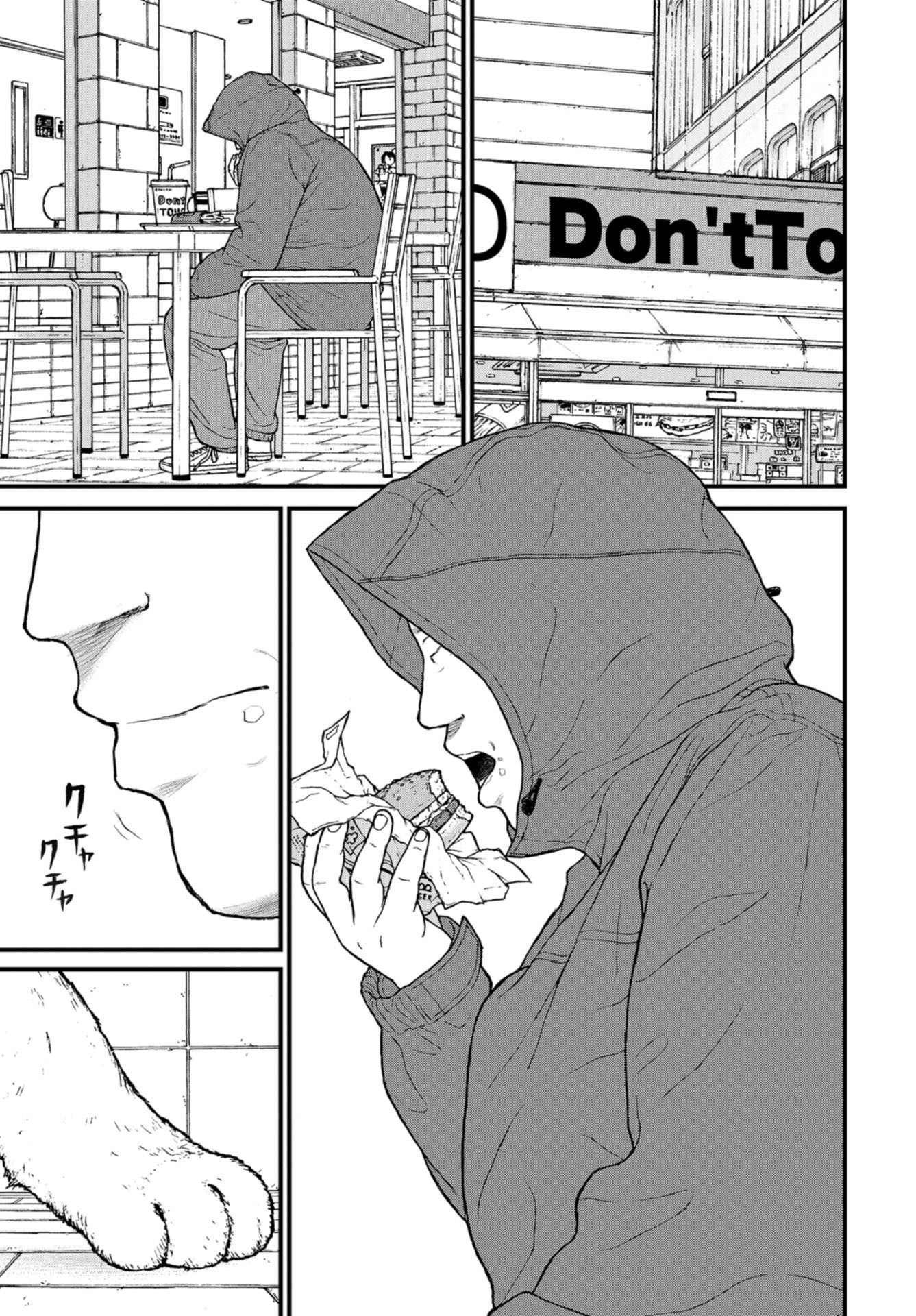 "Kodomo wo Koroshite kudasai" to iu Oyatachi Chapter 54 page 29 - nihonkuni.com