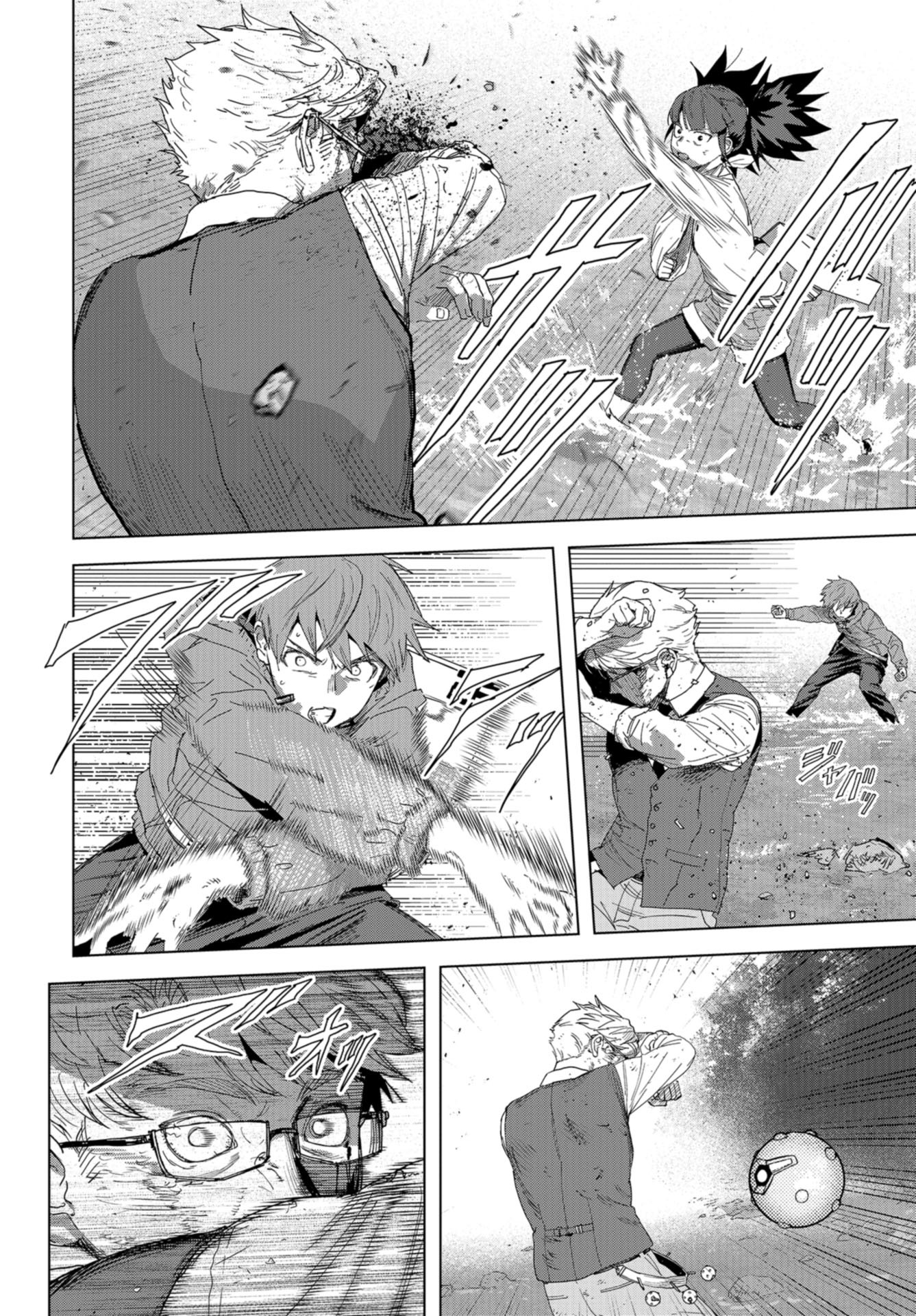 btooom! u-18 (Manga) Chap 41 - Pic 4