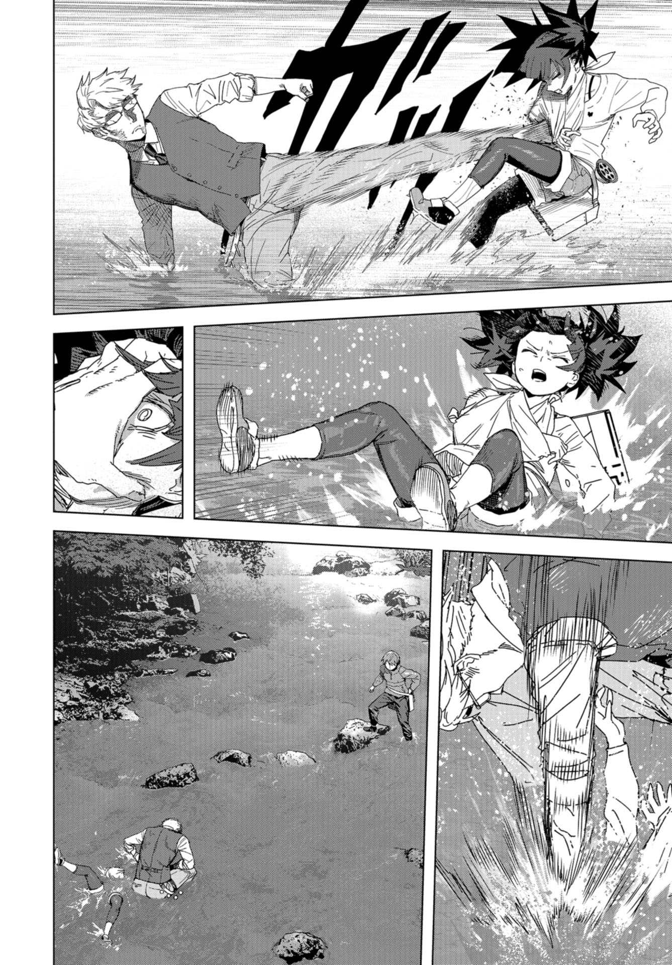 btooom! u-18 (Manga) Chap 41 - Pic 8