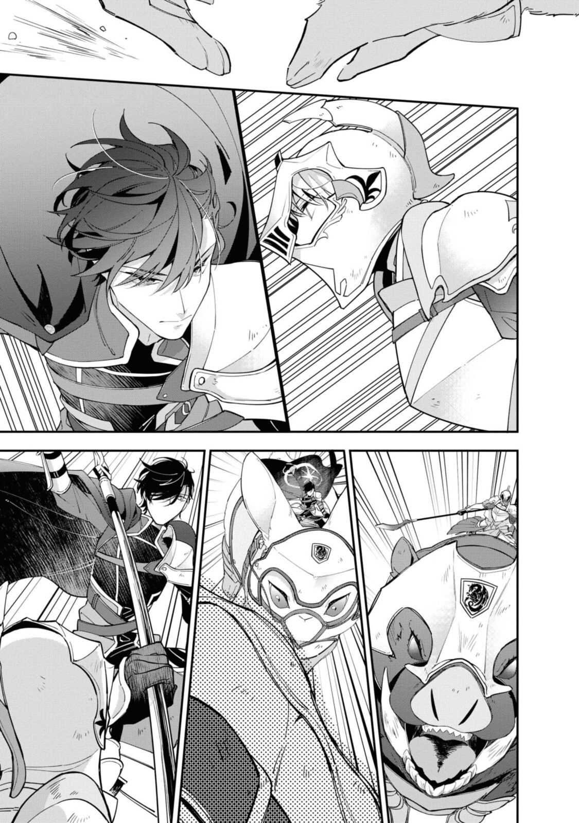 Read HIKIKOMORI REIJOU WA HANASHI NO WAKARU SEIJU-BAN Chapter 11.3 [High Quality / Full] - Page 3 - nicomanga.net