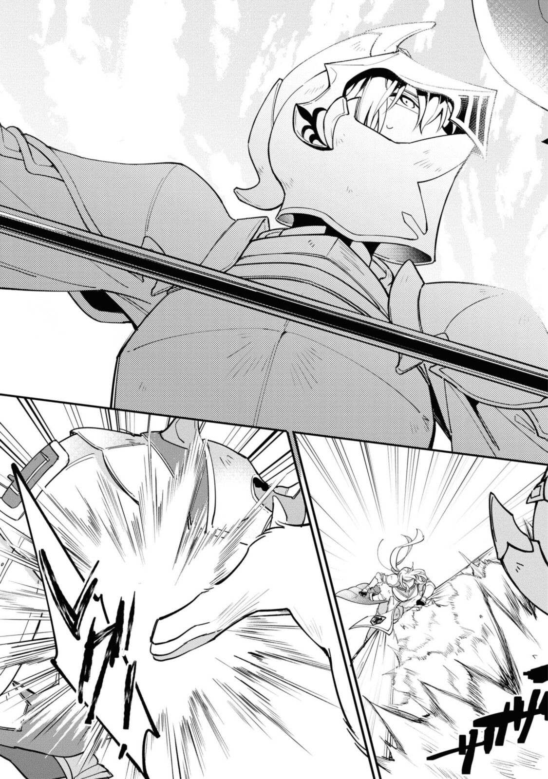 Read HIKIKOMORI REIJOU WA HANASHI NO WAKARU SEIJU-BAN Chapter 11.3 [High Quality / Full] - Page 7 - nicomanga.net