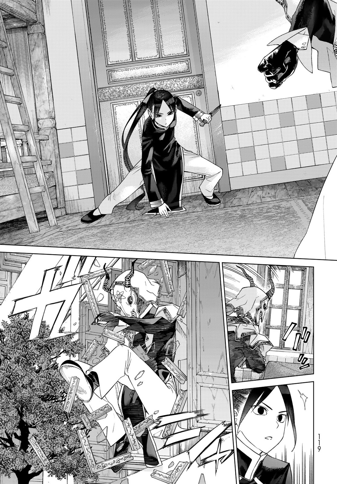 Read TOSHOKAN NO DAIMAJUTSUSHI Chapter 37 [High Quality / Full] - Page 5 - nicomanga.com