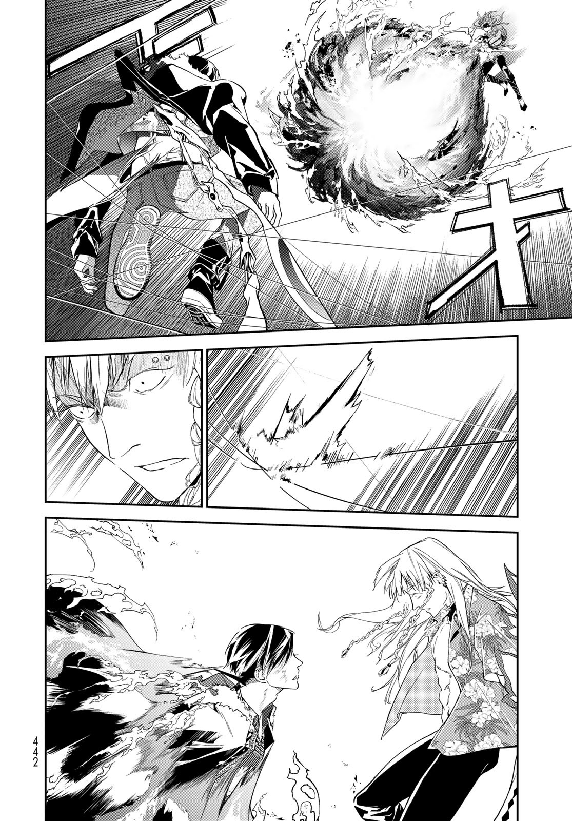 Rokudo Struggle Chap 16 - Pic 16