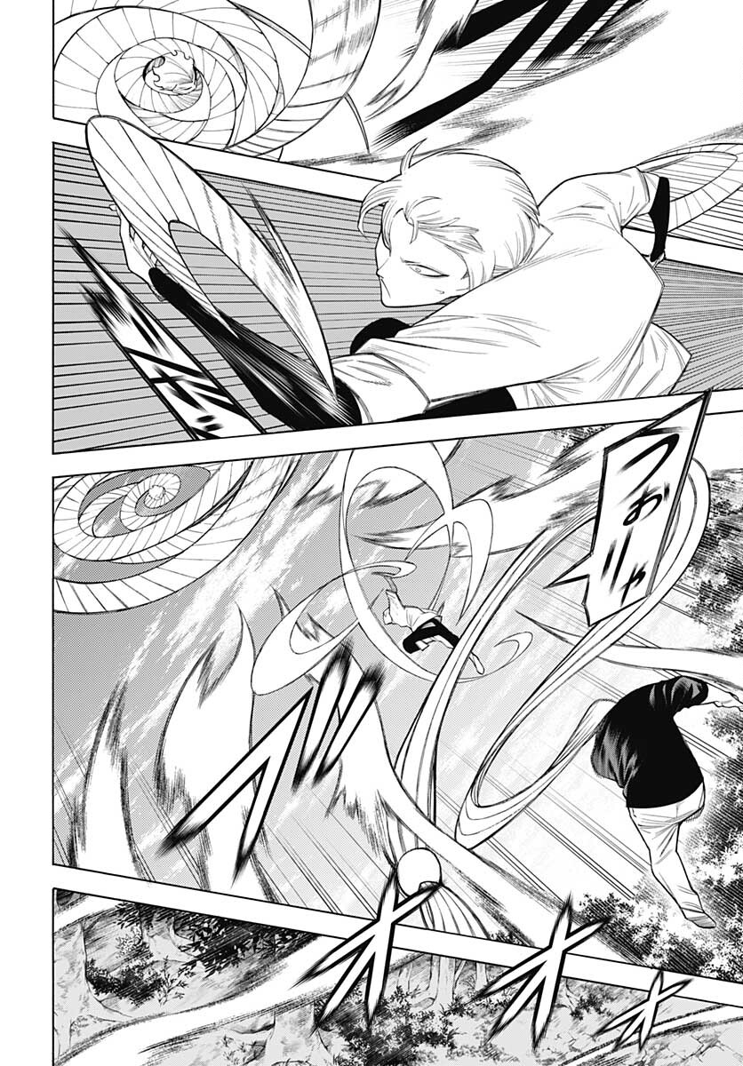 Mononogatari  Chap 85 - Pic 16