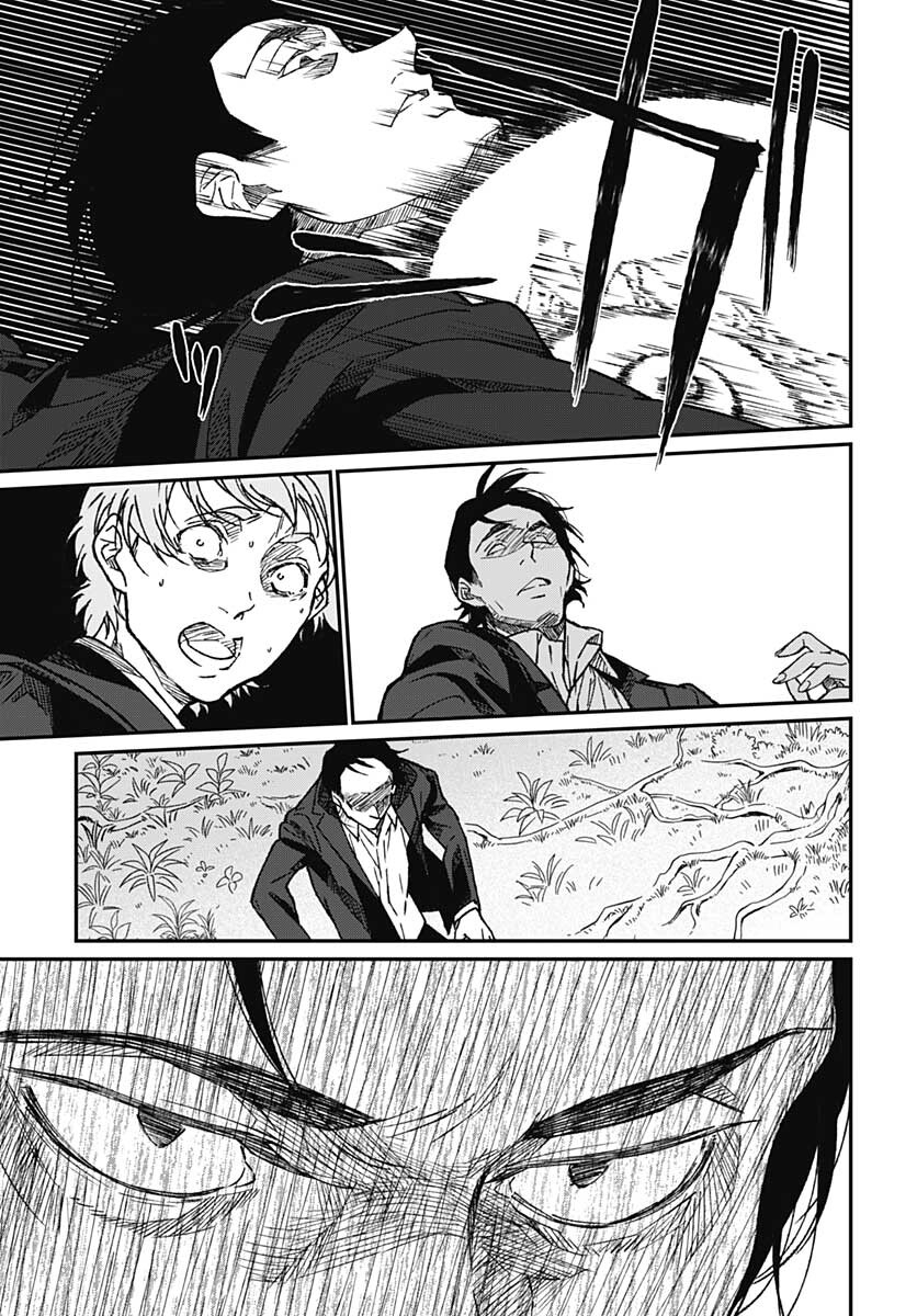Zombie Land saga Gaiden The First Zombie Chap 9 - Pic 17