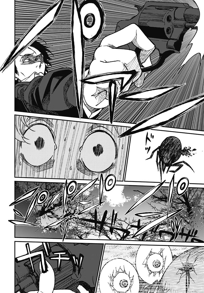 Zombie Land saga Gaiden The First Zombie Chap 9 - Pic 18