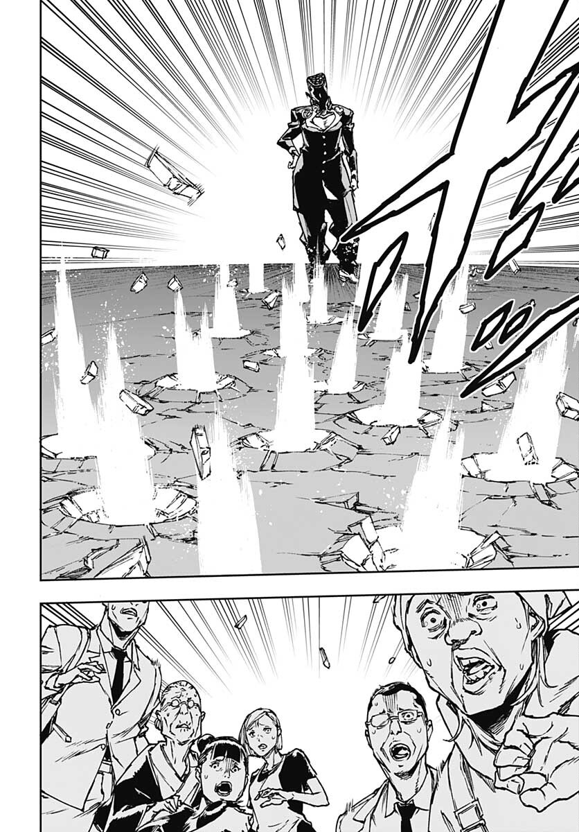 JoJo no Kimyou na Bouken: Crazy Diamond no Akuryouteki Shitsuren Chapter 2 page 14 - nihonkuni.com