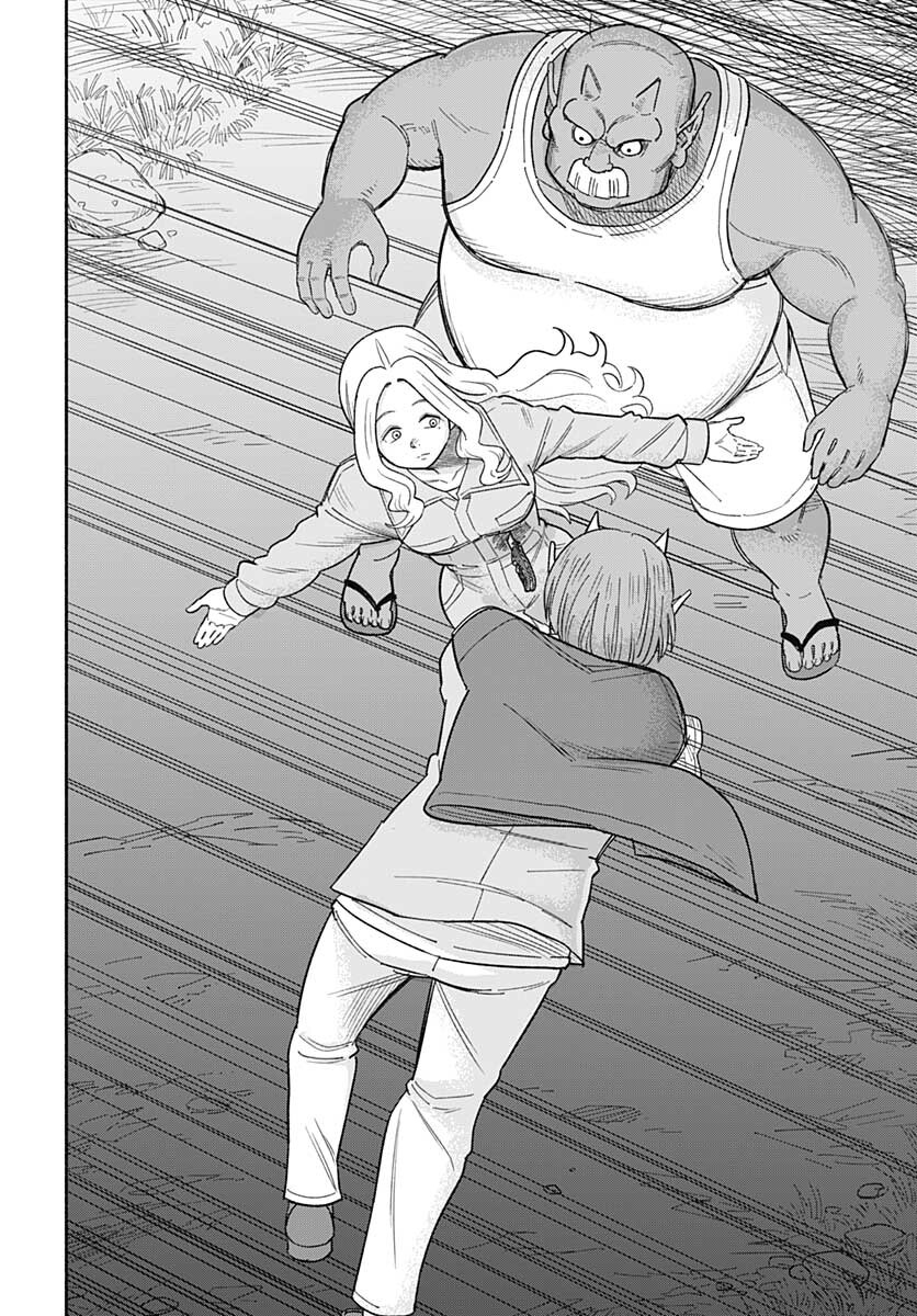 Yomotsu Hirasaka Residence Chap 18 - Pic 8