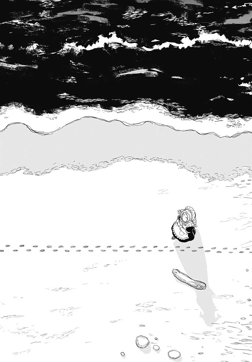 Yomotsu Hirasaka Residence Chap 18 - Pic 22