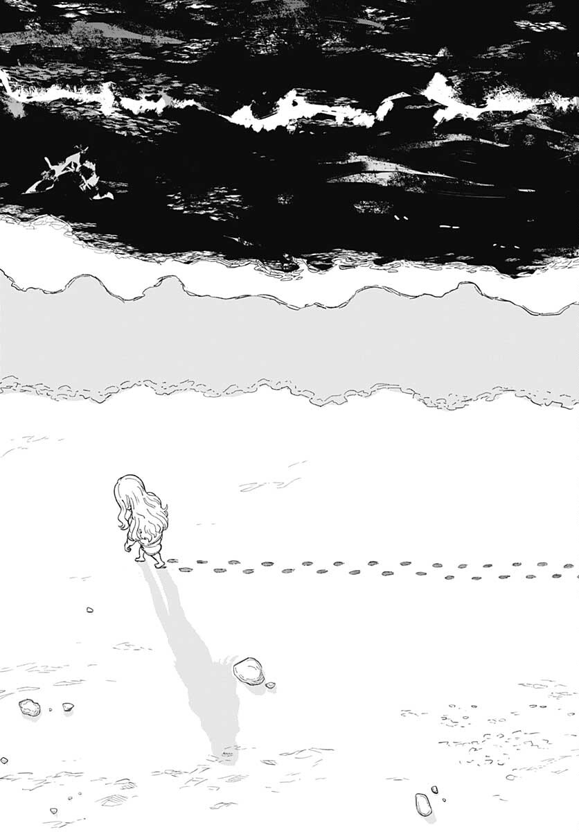 Yomotsu Hirasaka Residence Chap 18 - Pic 23