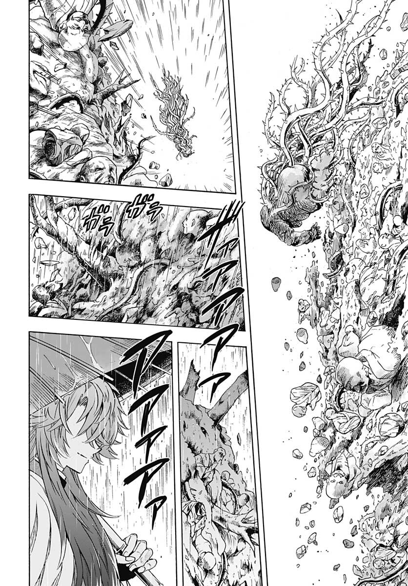 Iwamoto-senpai no Suisen Chapter 11 page 34 - nihonkuni.com