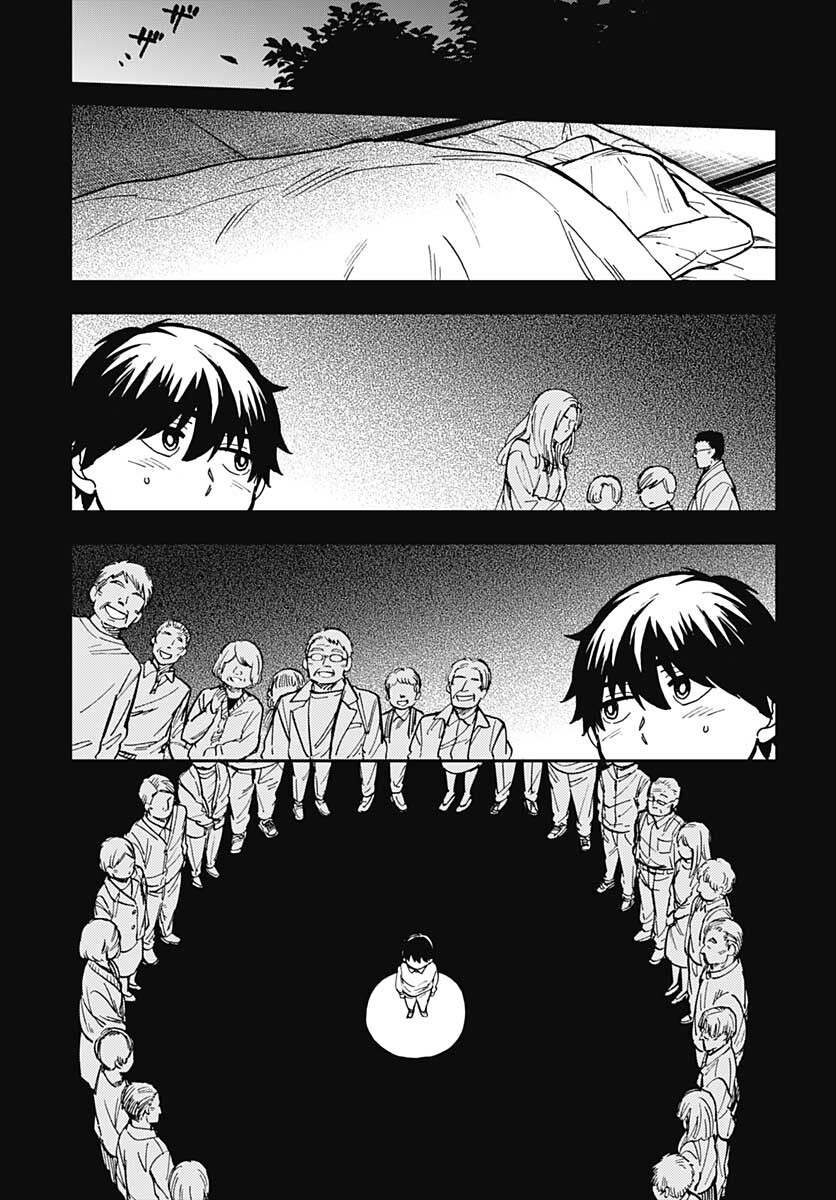 Gingitsune  Chapter 94 page 15 - nihonkuni.com