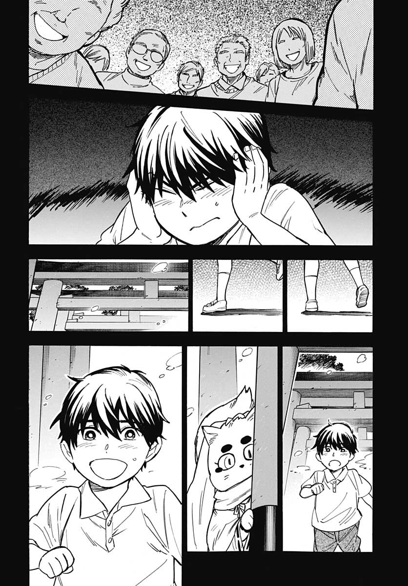 Gingitsune  Chapter 94 page 16 - nihonkuni.com