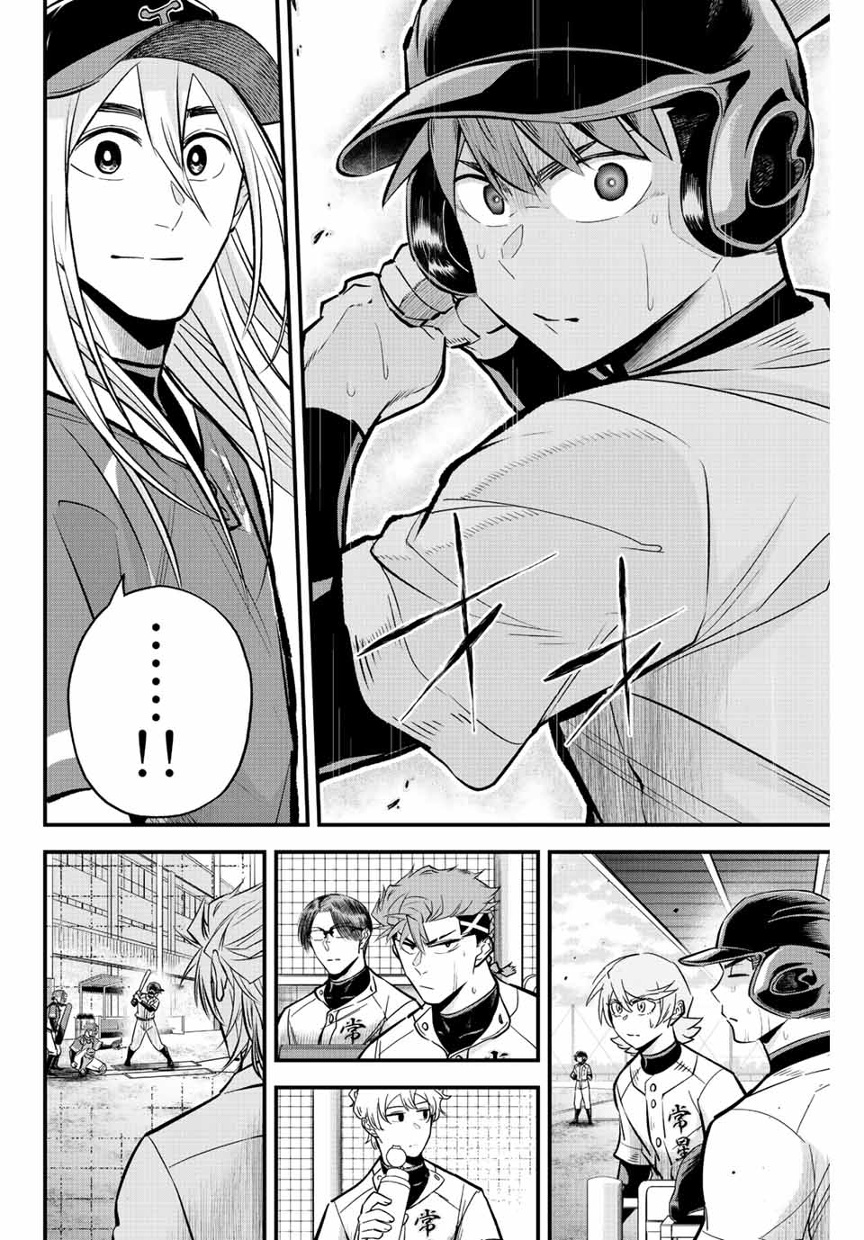 Read IRREGULARS Chapter 30 [High Quality / Full] - Page 2 - nicomanga.com