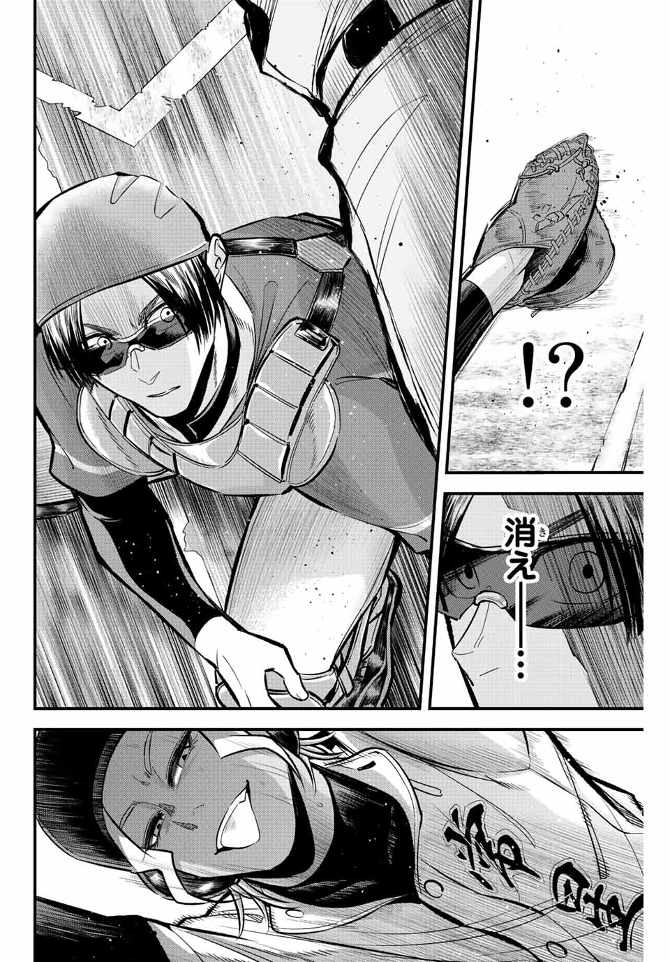 Read IRREGULARS Chapter 30 [High Quality / Full] - Page 12 - nicomanga.com