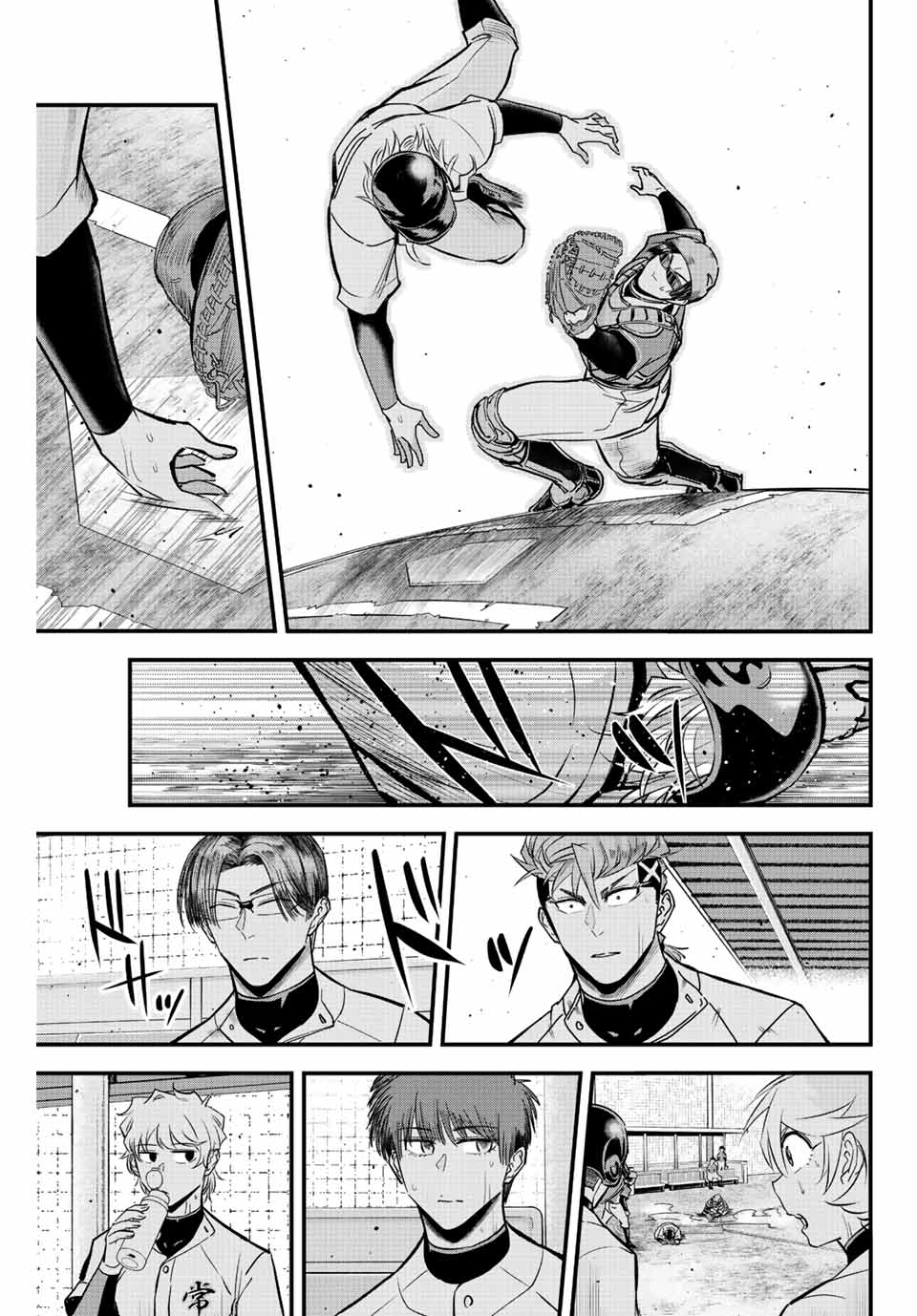 Read IRREGULARS Chapter 30 [High Quality / Full] - Page 13 - nicomanga.com