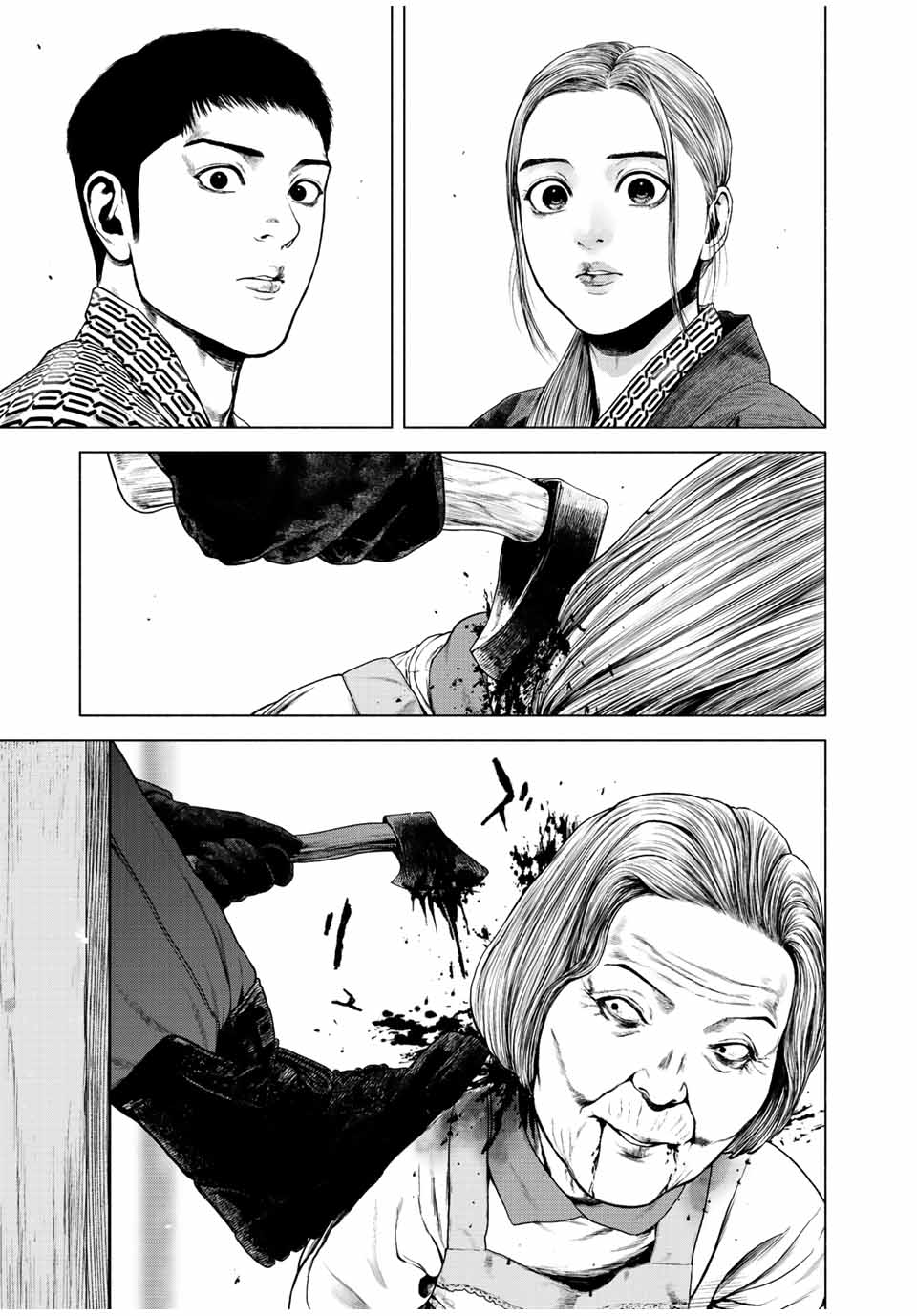 Read FURITSUMORE KODOKU NA SHI YO Chapter 16.1 [High Quality / Full] - Page 11 - nicomanga.net