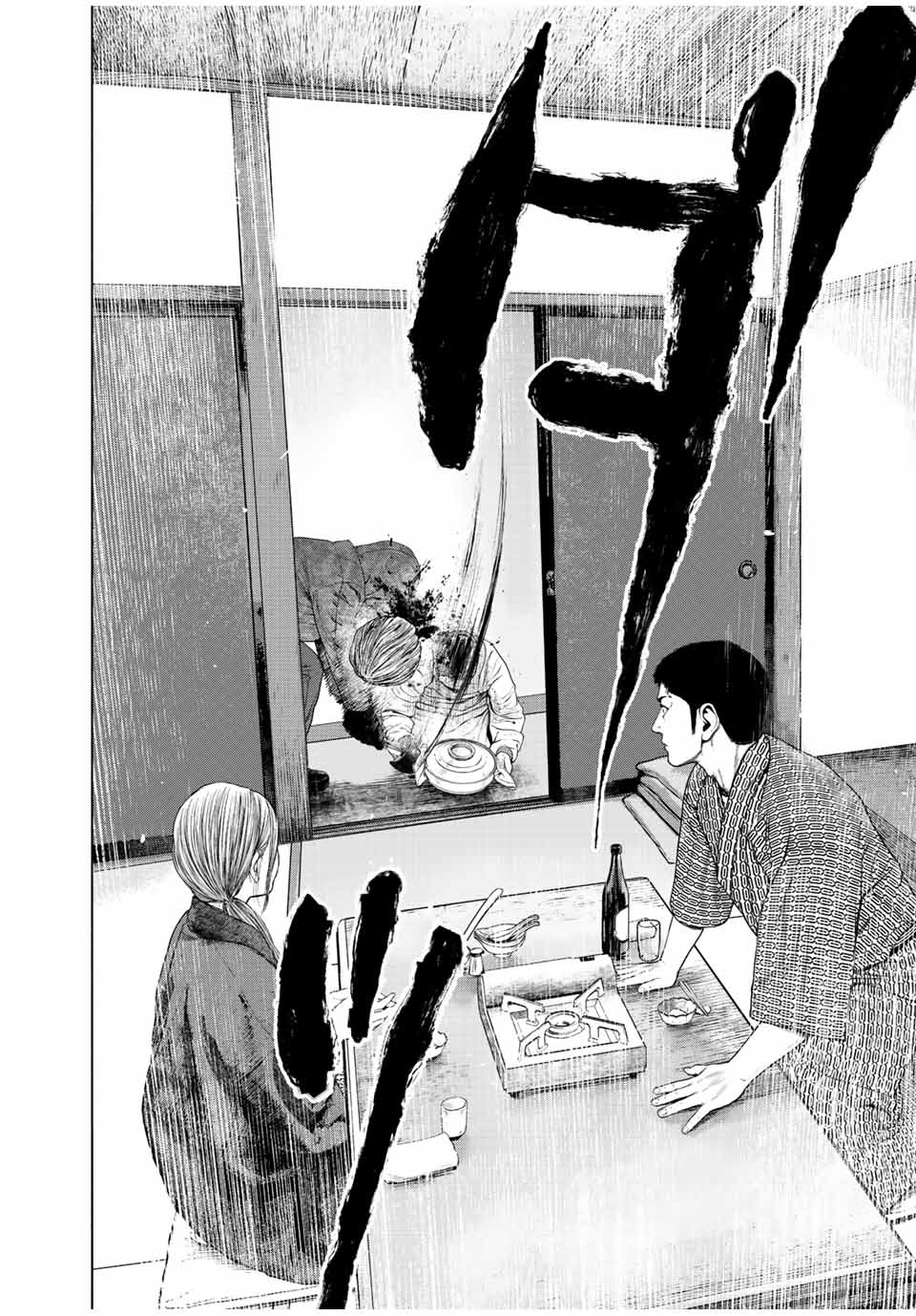 Read FURITSUMORE KODOKU NA SHI YO Chapter 16.1 [High Quality / Full] - Page 12 - nicomanga.net