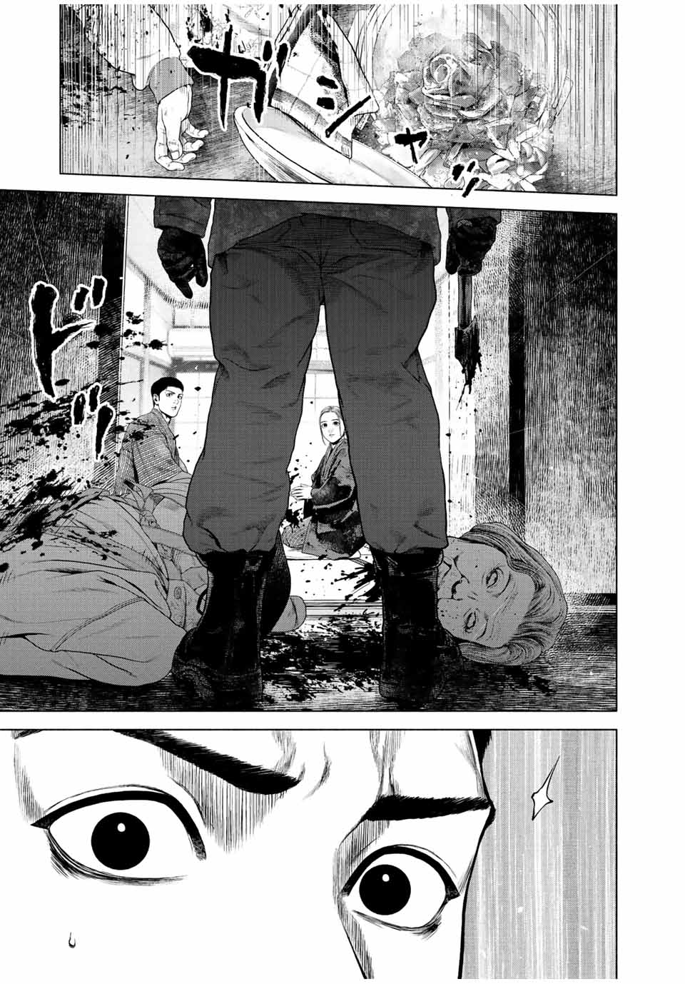 Read FURITSUMORE KODOKU NA SHI YO Chapter 16.1 [High Quality / Full] - Page 13 - nicomanga.net