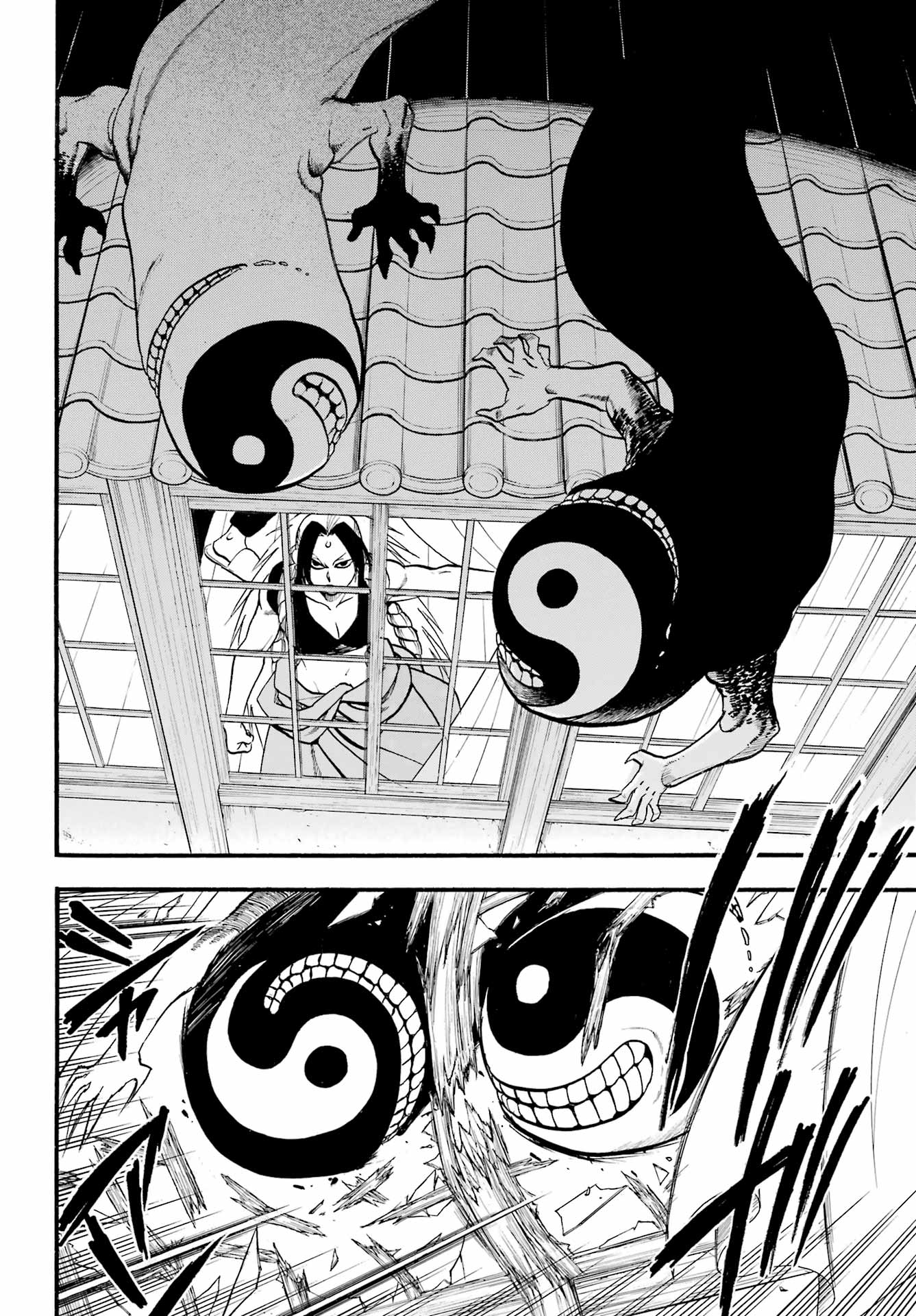 Read YOMI NO TSUGAI Chapter 6 [High Quality / Full] - Page 36 - nicomanga.com