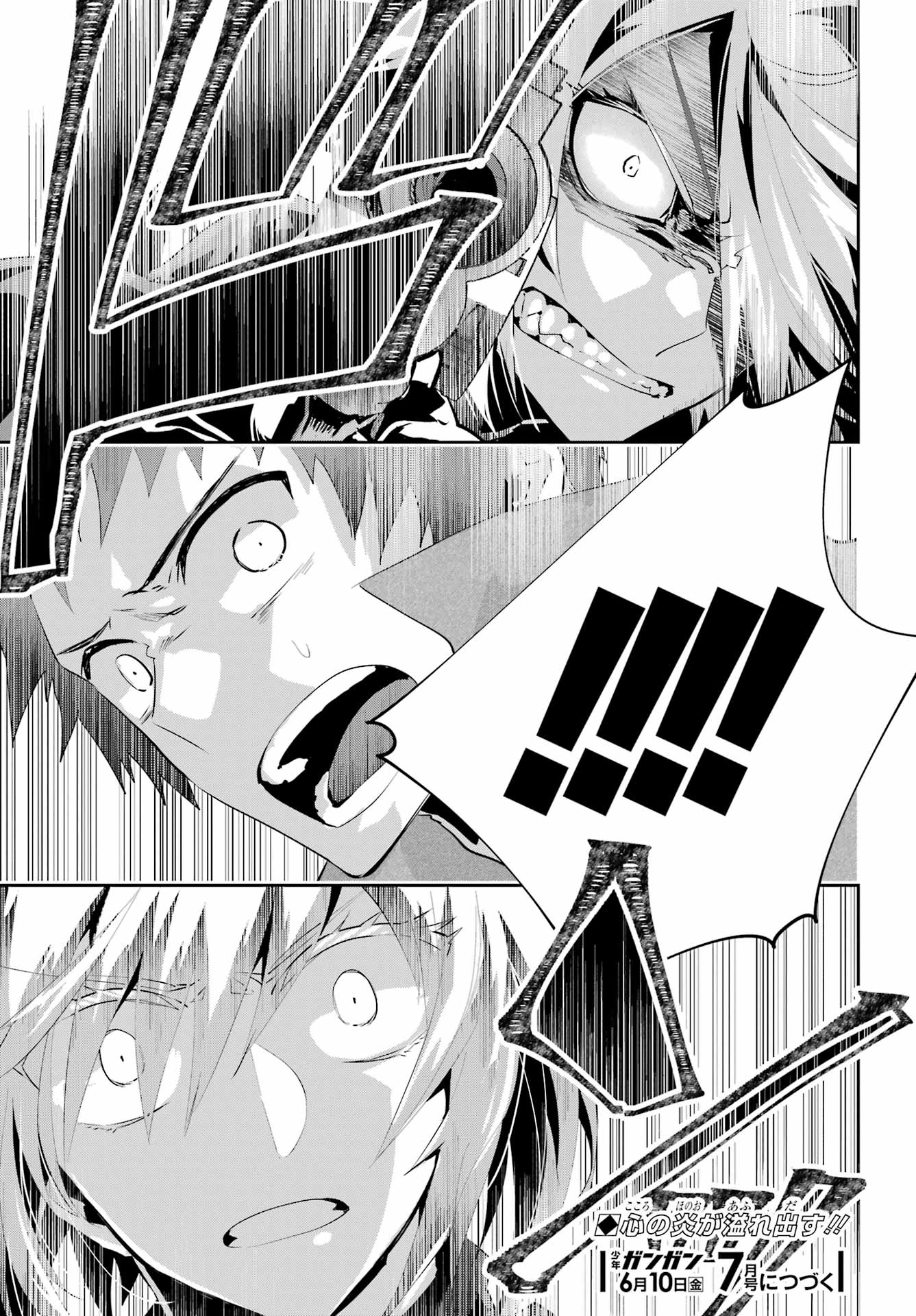 Final Fantasy: Lost Stranger Chapter 43 page 27 - nihonkuni.com