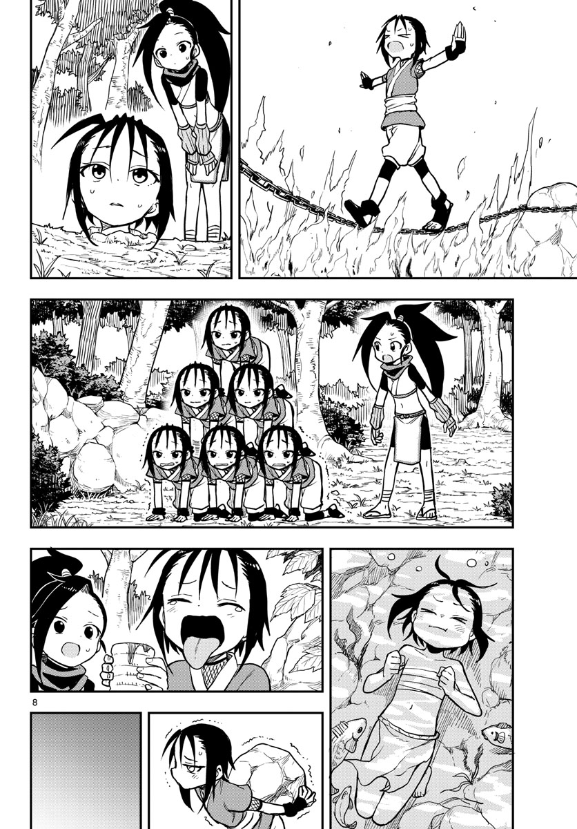 Kunoichi Tsubaki no Mune no Uchi Chap 51 - Pic 8