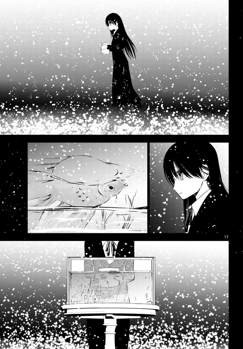 Life Maker Chapter 15 page 18 - nihonkuni.com