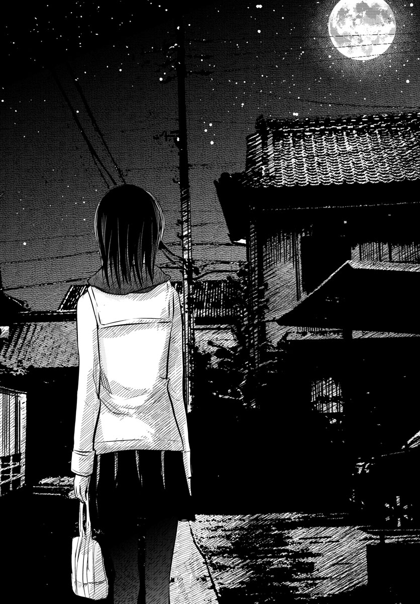 Life Maker Chapter 15 page 27 - nihonkuni.com