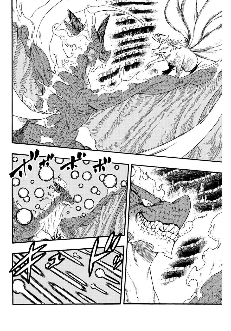 FAIRY TAIL: 100 YEARS QUEST - RAW Chapter 107 page 6 - nihonkuni.com