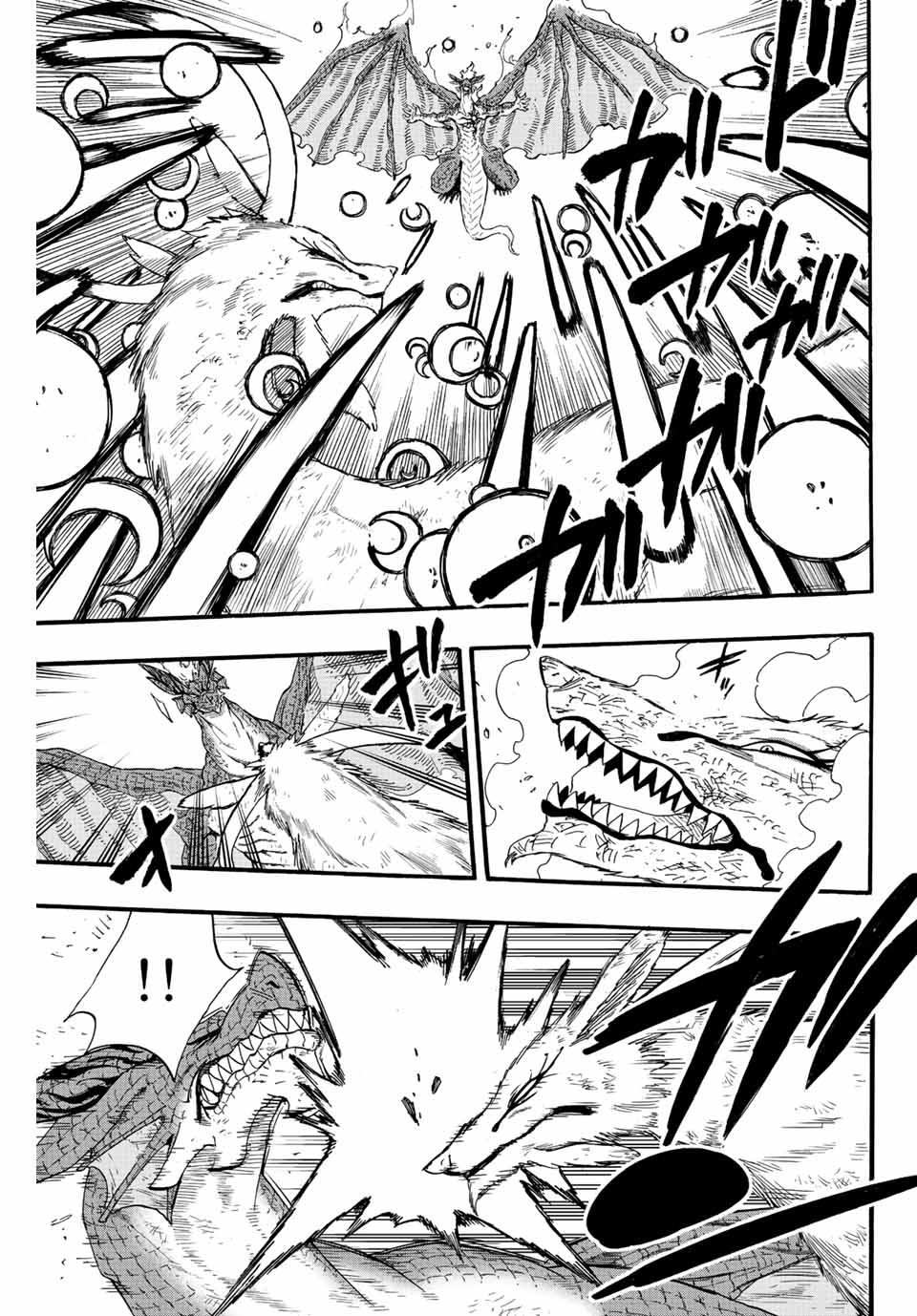 FAIRY TAIL: 100 YEARS QUEST - RAW Chapter 107 page 7 - nihonkuni.com