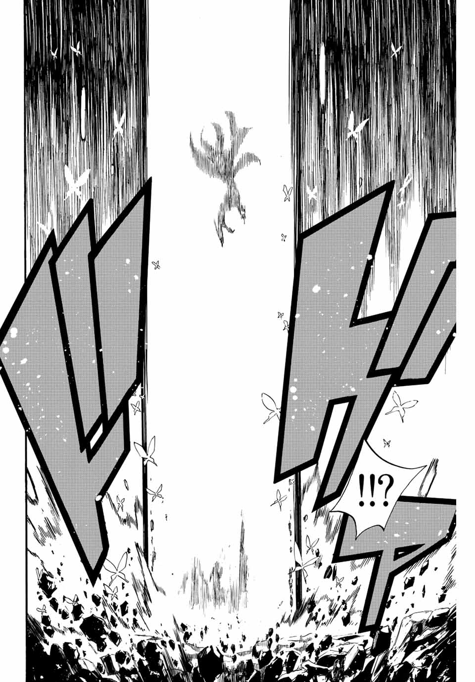 FAIRY TAIL: 100 YEARS QUEST - RAW Chapter 107 page 14 - nihonkuni.com