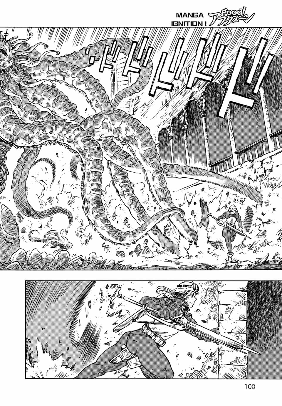 KUUTEI DRAGONS - RAW Chapter 60 page 12 - nihonkuni.com