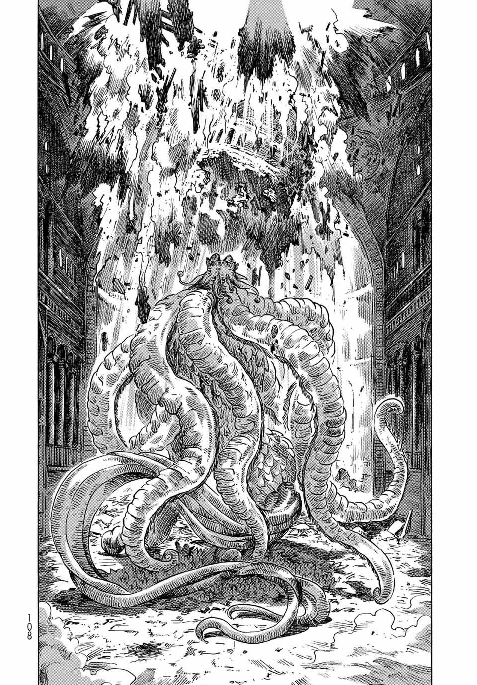KUUTEI DRAGONS - RAW Chapter 60 page 20 - nihonkuni.com